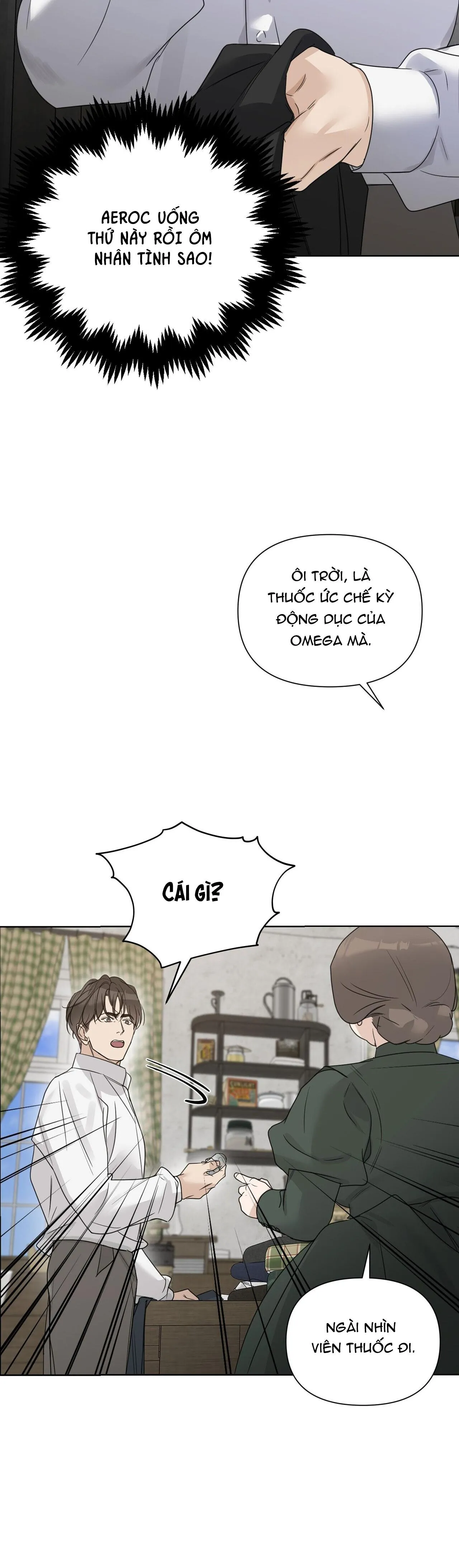 INTO THE ROSE GARDEN Chapter 57 Trang 4