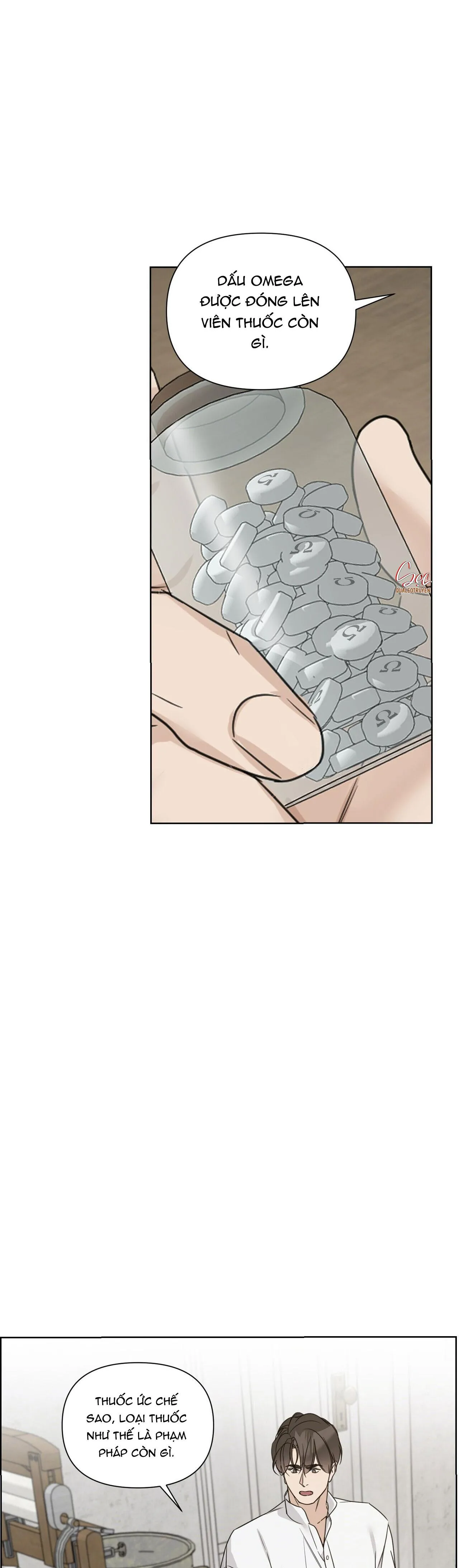 INTO THE ROSE GARDEN Chapter 57 Trang 5