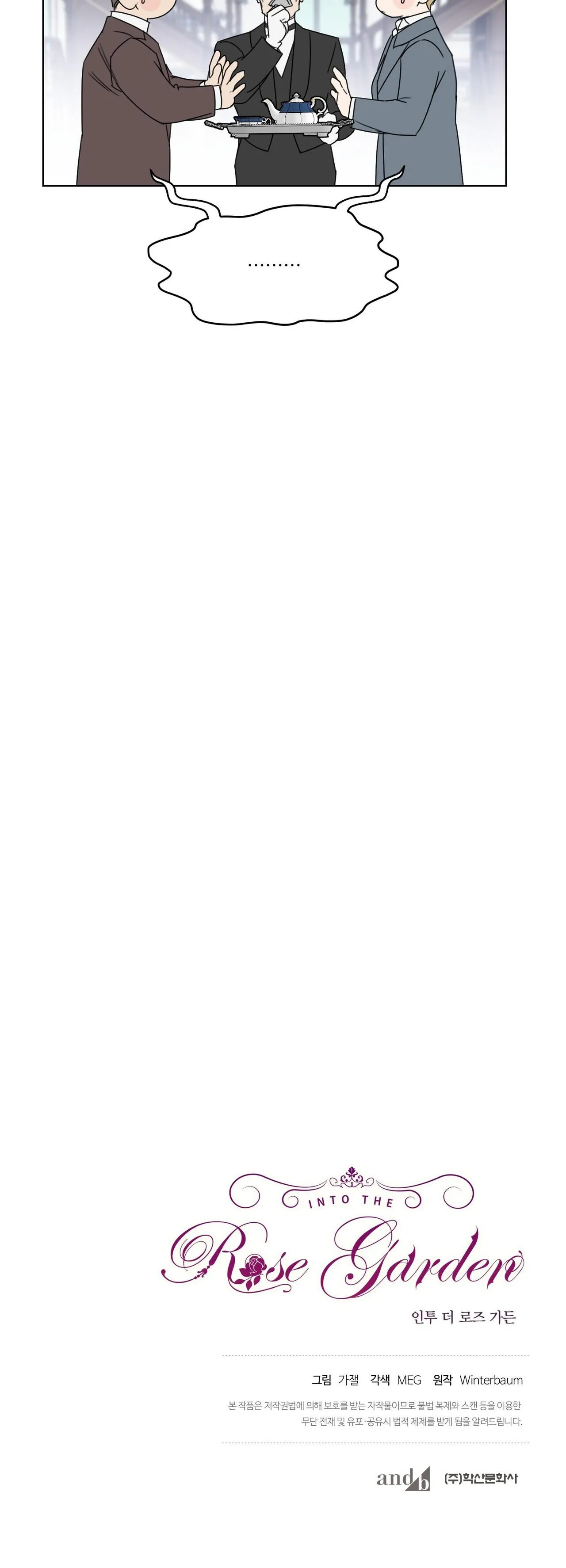 INTO THE ROSE GARDEN Chapter 60 Trang 9