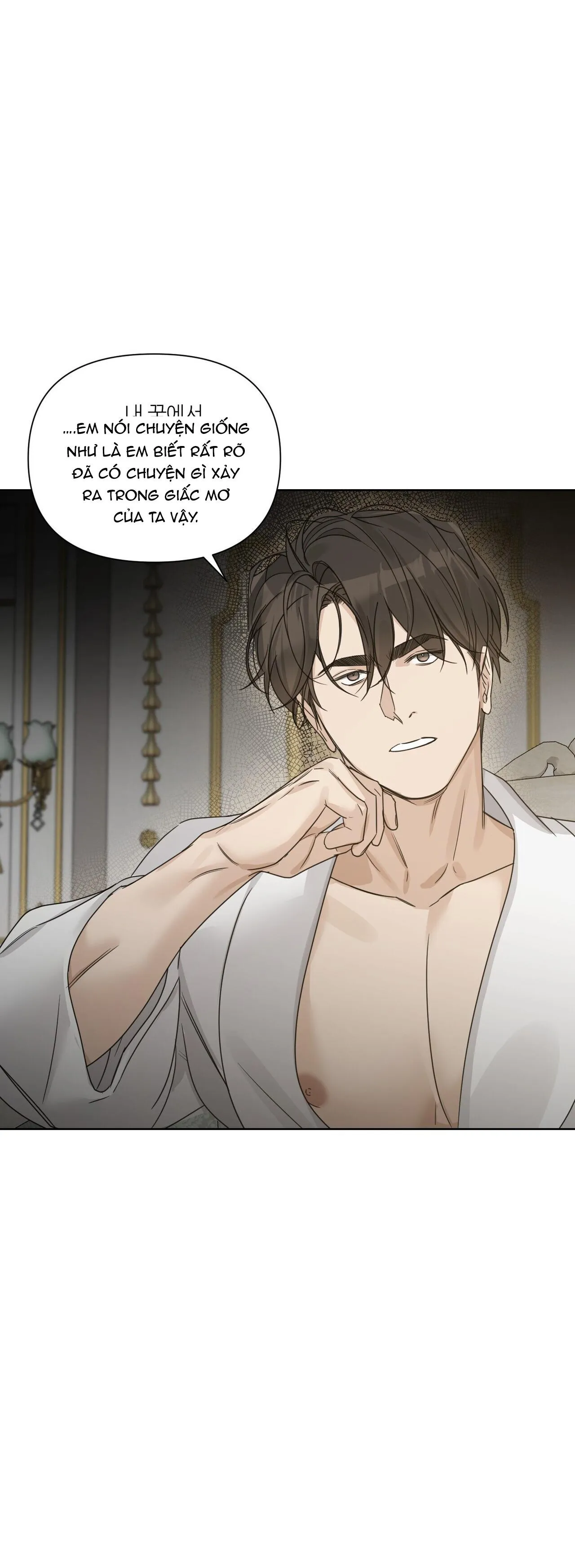 INTO THE ROSE GARDEN Chapter 66 Trang 8