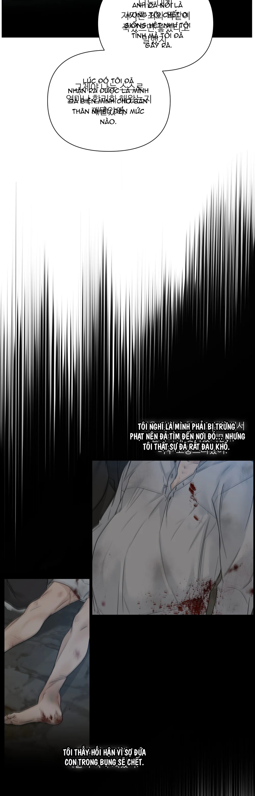 INTO THE ROSE GARDEN Chapter 74 Trang 13