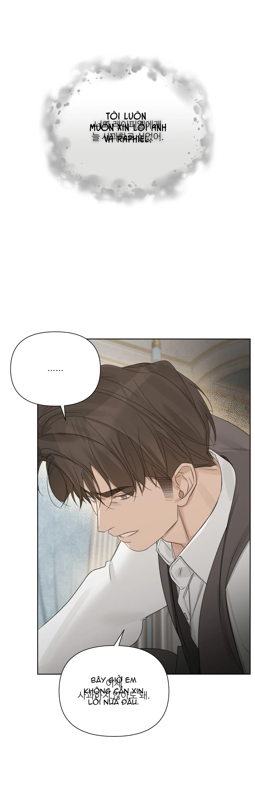 INTO THE ROSE GARDEN Chapter 74 Trang 17