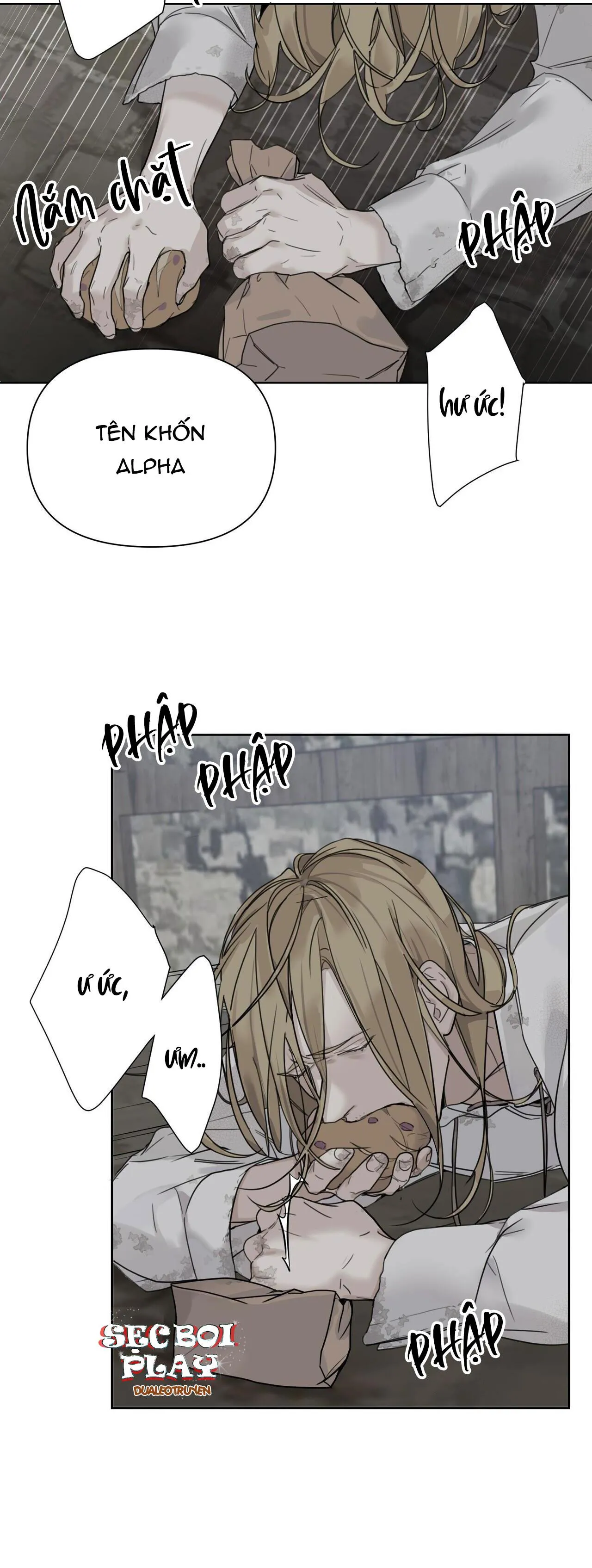 INTO THE ROSE GARDEN Chapter 1 Trang 5