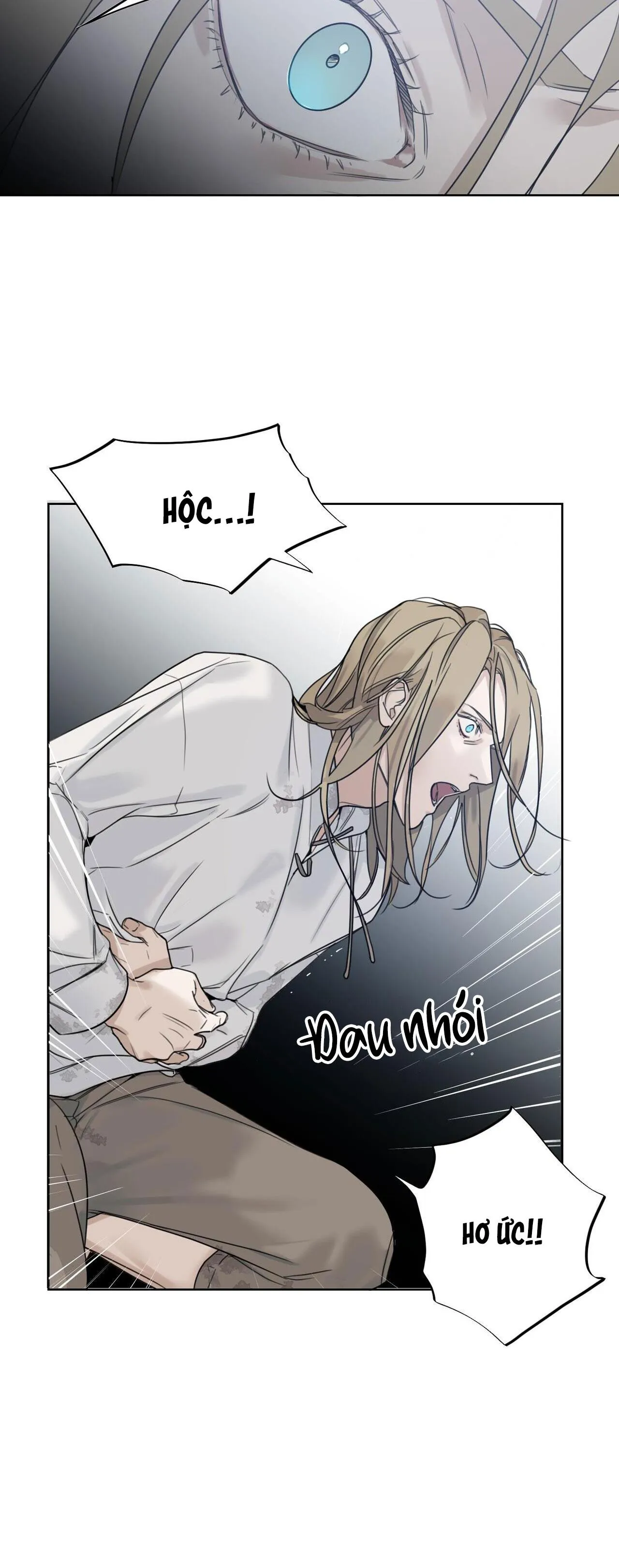 INTO THE ROSE GARDEN Chapter 1 Trang 13