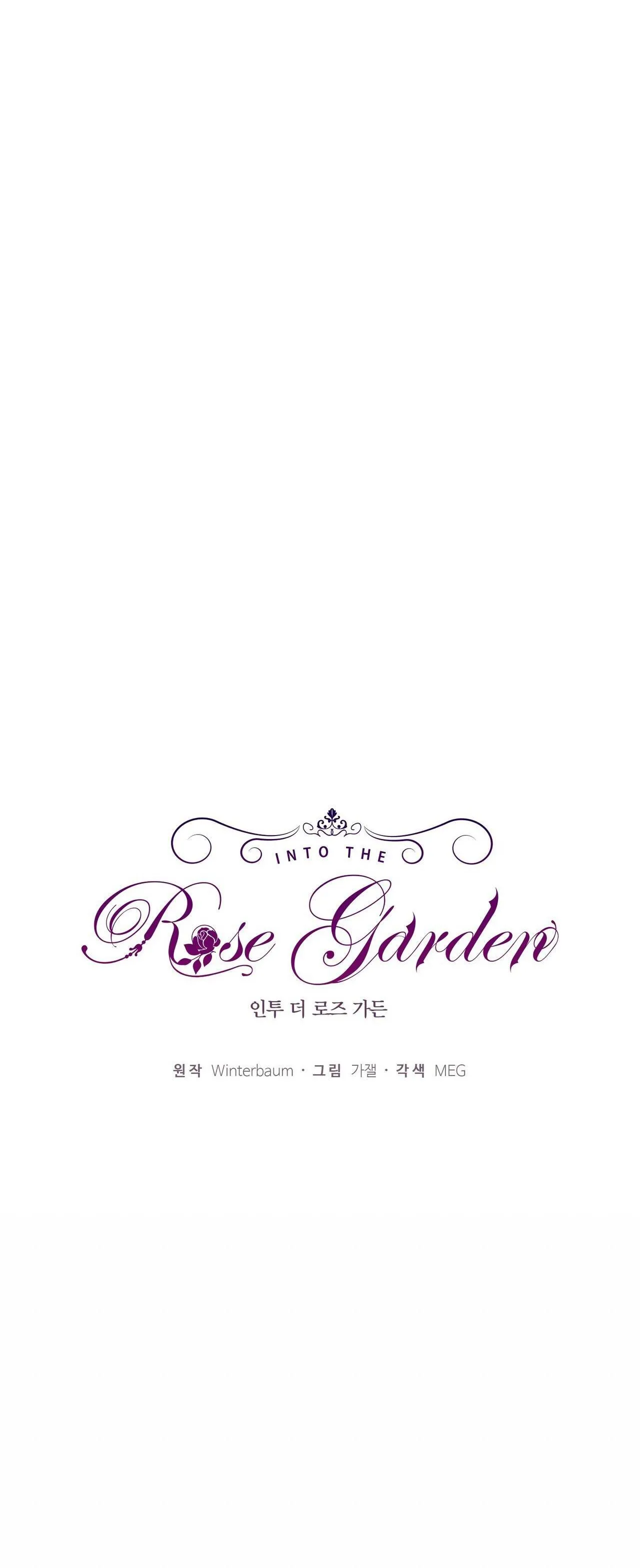 INTO THE ROSE GARDEN Chapter 1 Trang 20