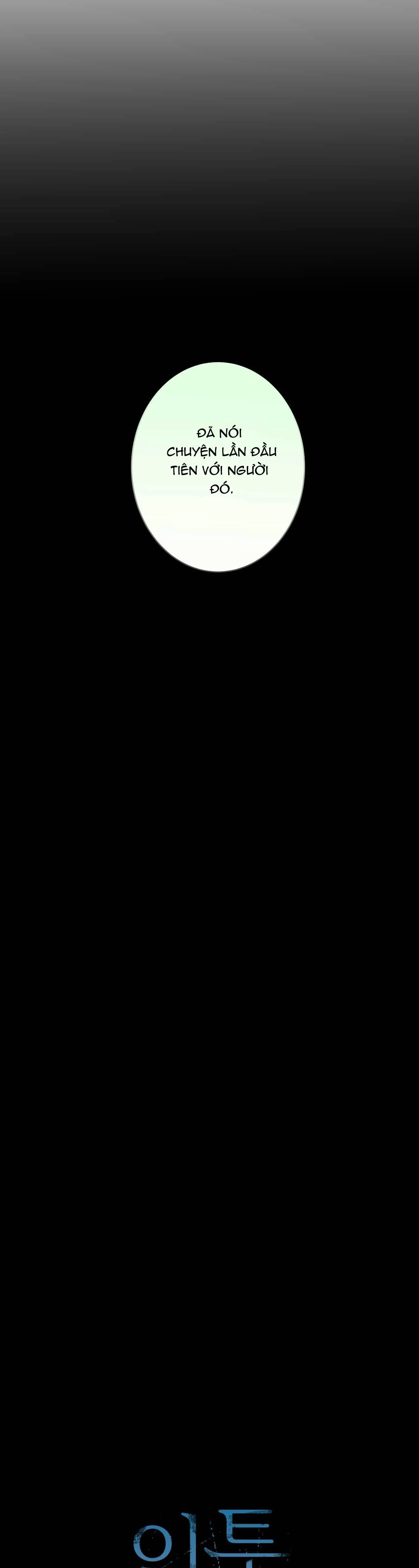 INTO THE THRILL Chapter 1 Trang 12