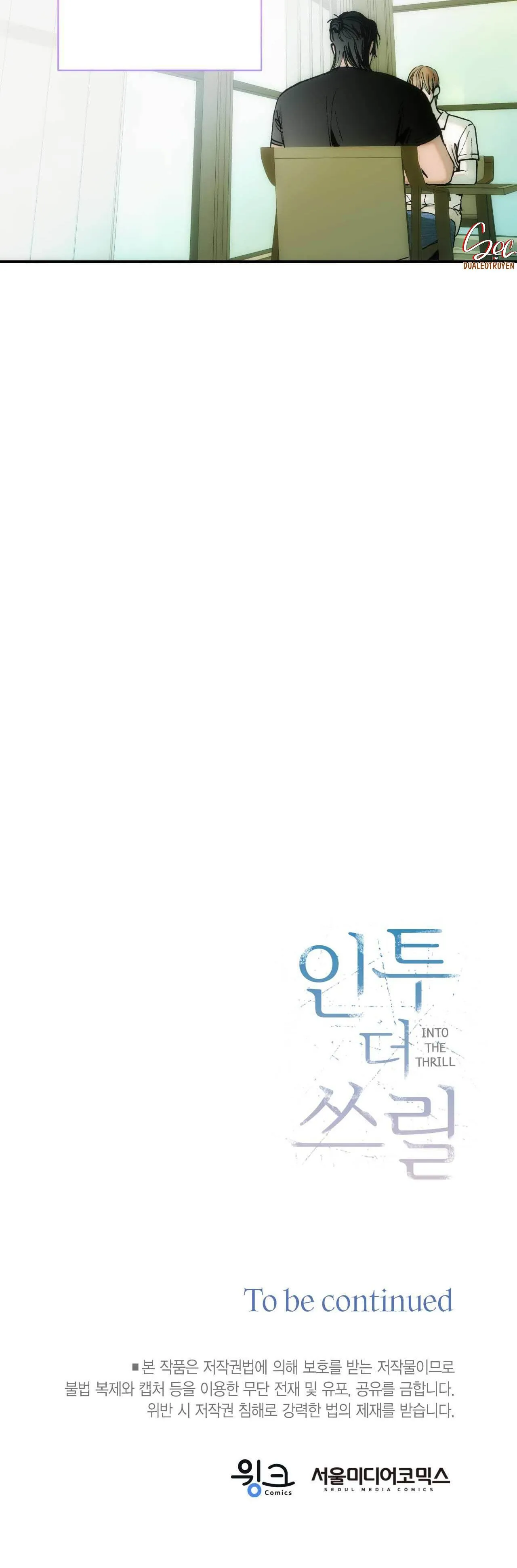 INTO THE THRILL Chapter 1 Trang 41