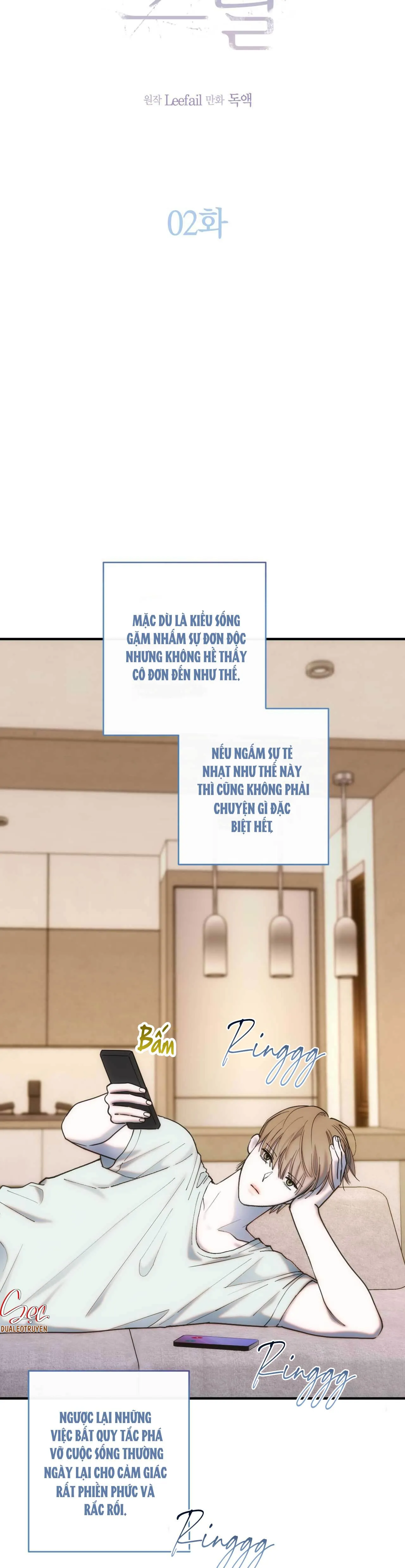 INTO THE THRILL Chapter 2 Trang 7