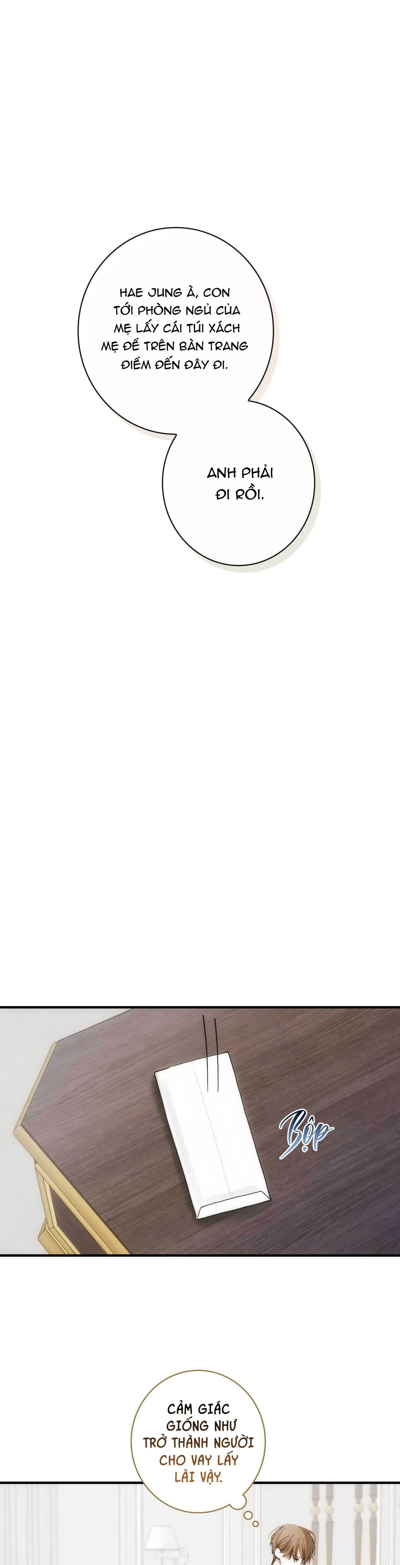 INTO THE THRILL Chapter 2 Trang 17