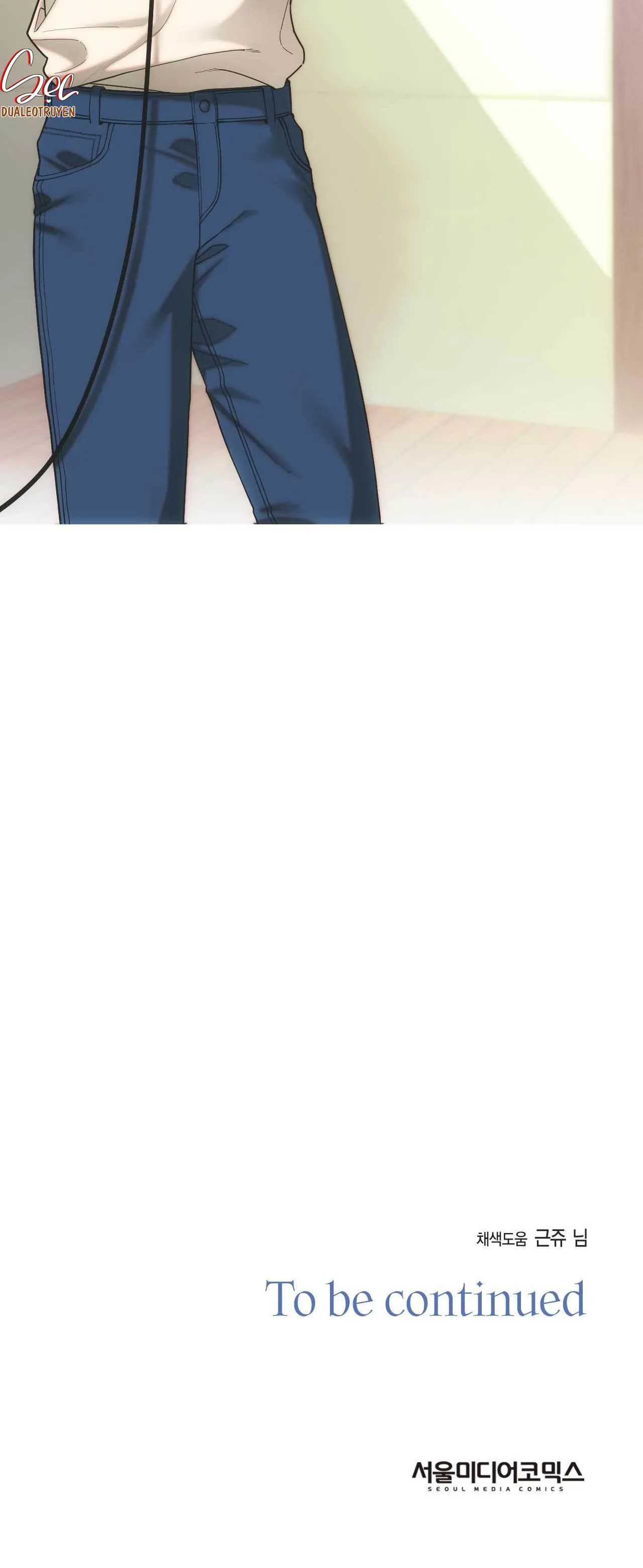 INTO THE THRILL Chapter 2 Trang 33