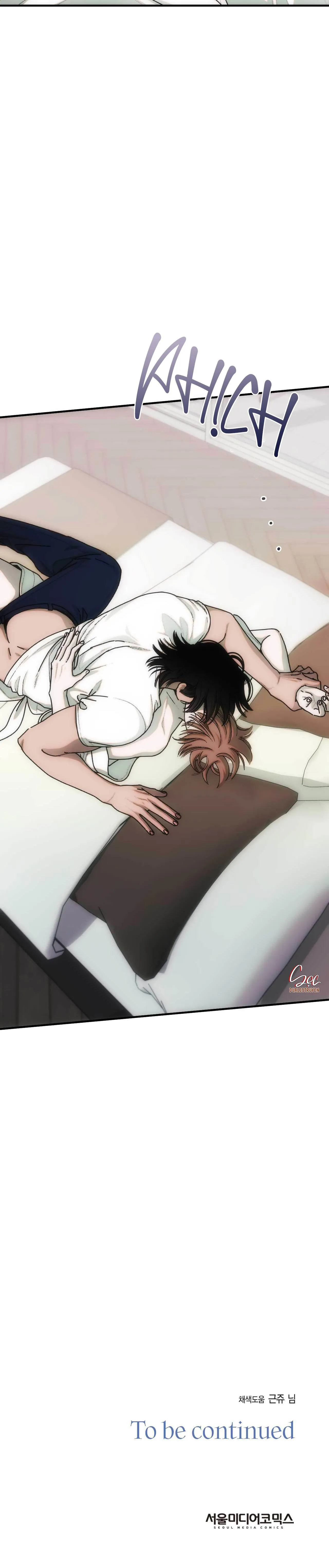 INTO THE THRILL Chapter 4 Trang 27