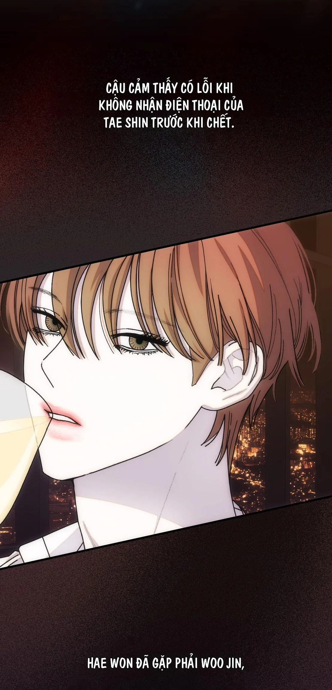 INTO THE THRILL Chapter 0 Trang 8