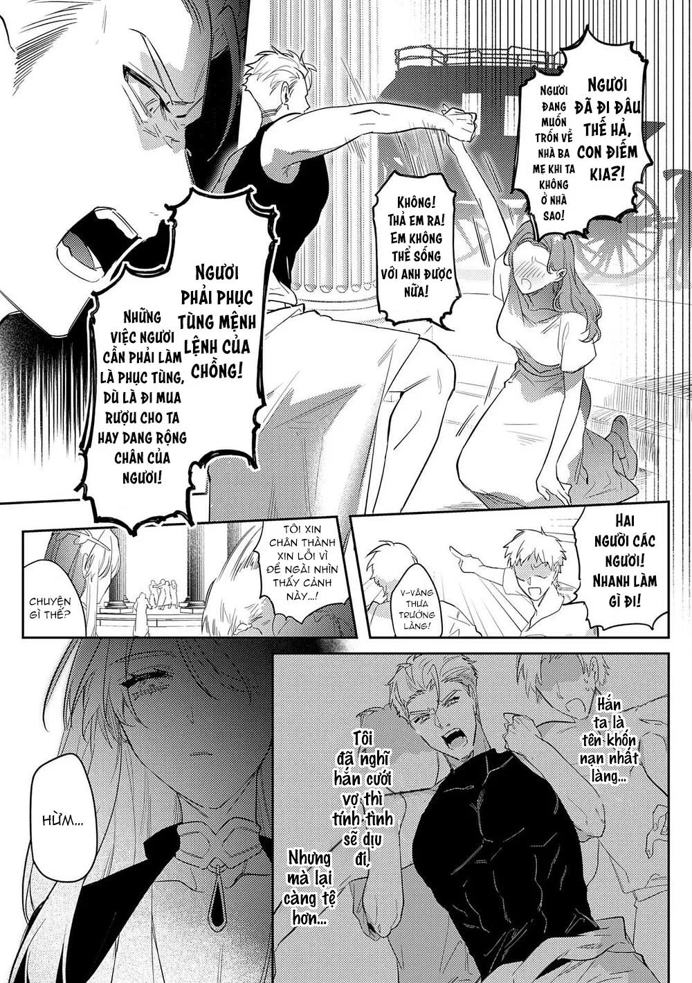 Intou Kyuuteishi ~Intei to Yobareta Bishounen Chapter 2 Trang 3