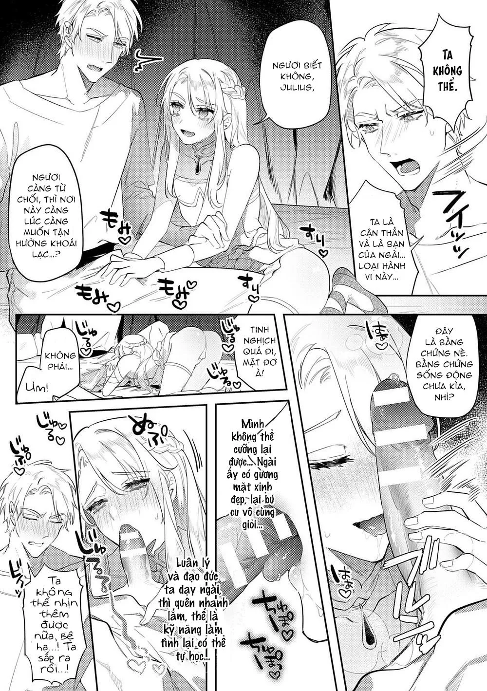 Intou Kyuuteishi ~Intei to Yobareta Bishounen Chapter 2 Trang 5