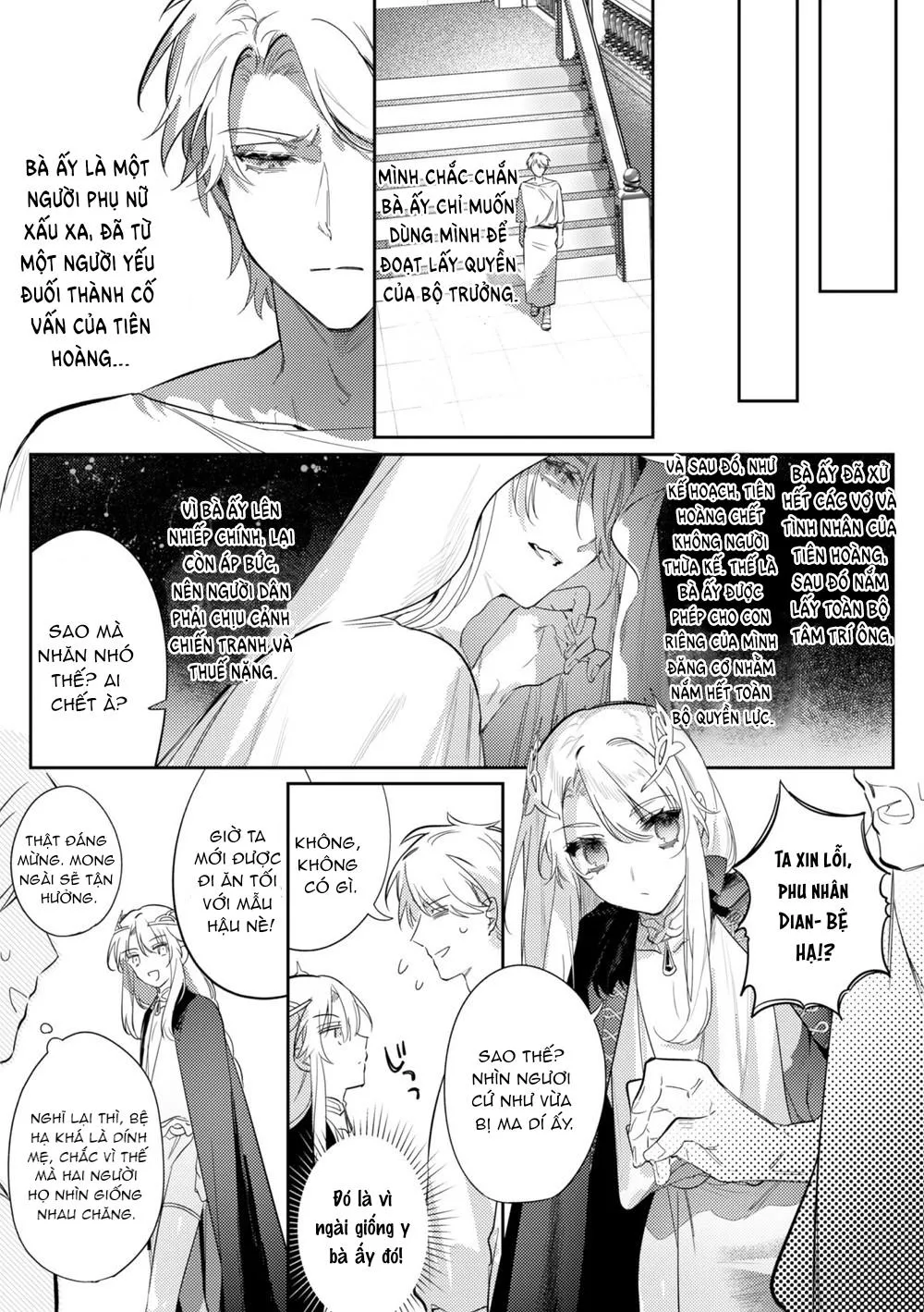 Intou Kyuuteishi ~Intei to Yobareta Bishounen Chapter 3 Trang 3