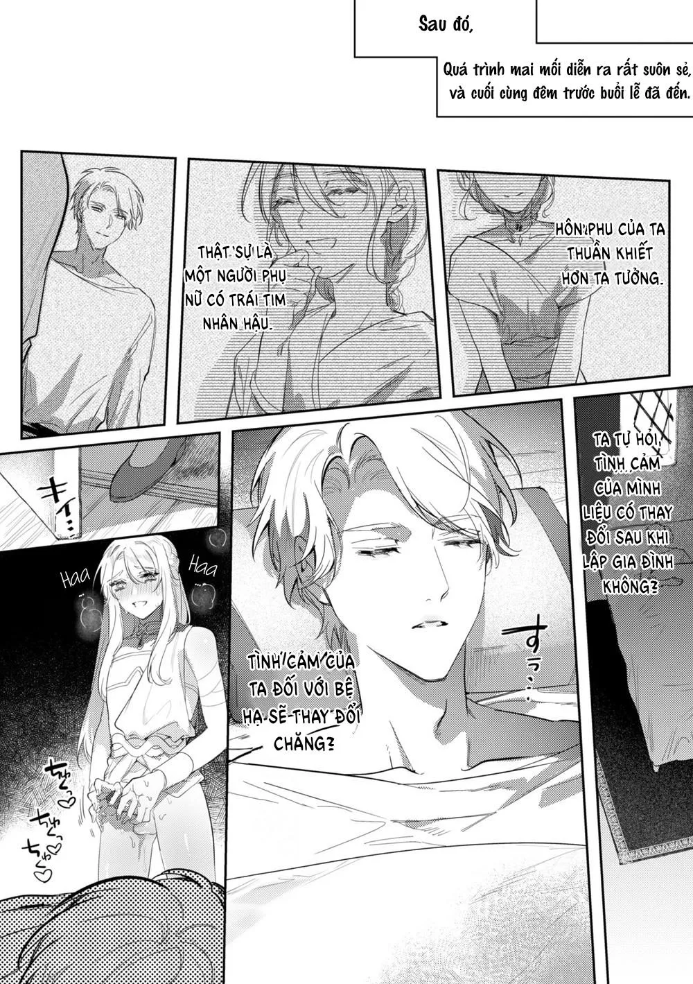 Intou Kyuuteishi ~Intei to Yobareta Bishounen Chapter 3 Trang 4