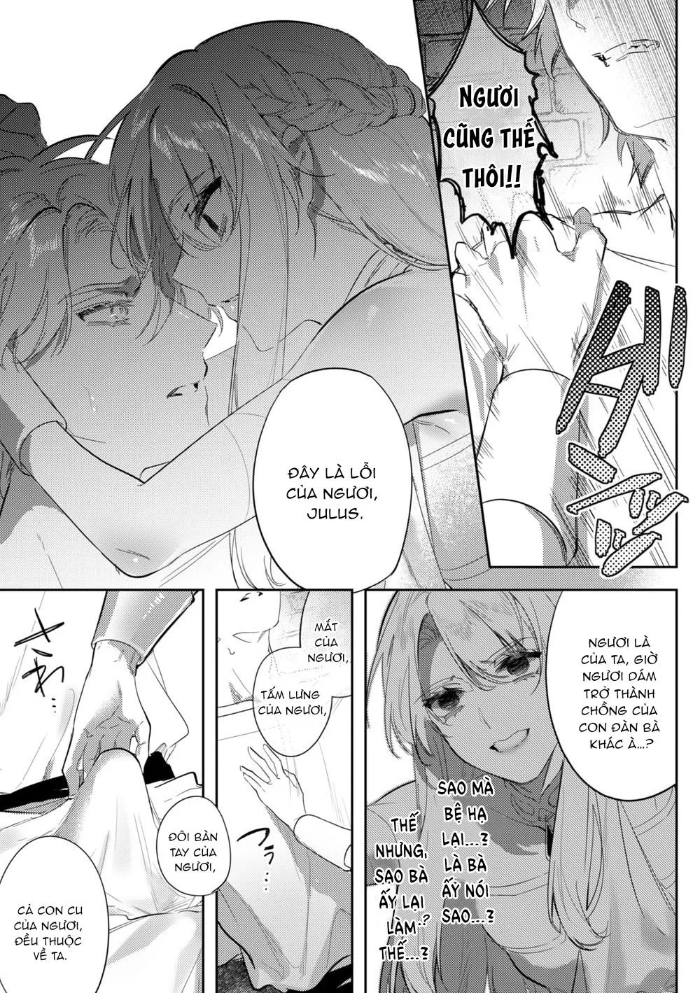 Intou Kyuuteishi ~Intei to Yobareta Bishounen Chapter 3 Trang 6