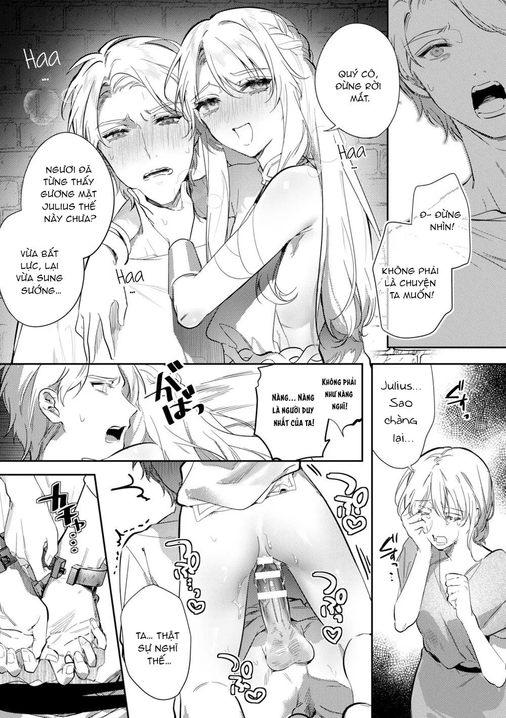 Intou Kyuuteishi ~Intei to Yobareta Bishounen Chapter 3 Trang 15