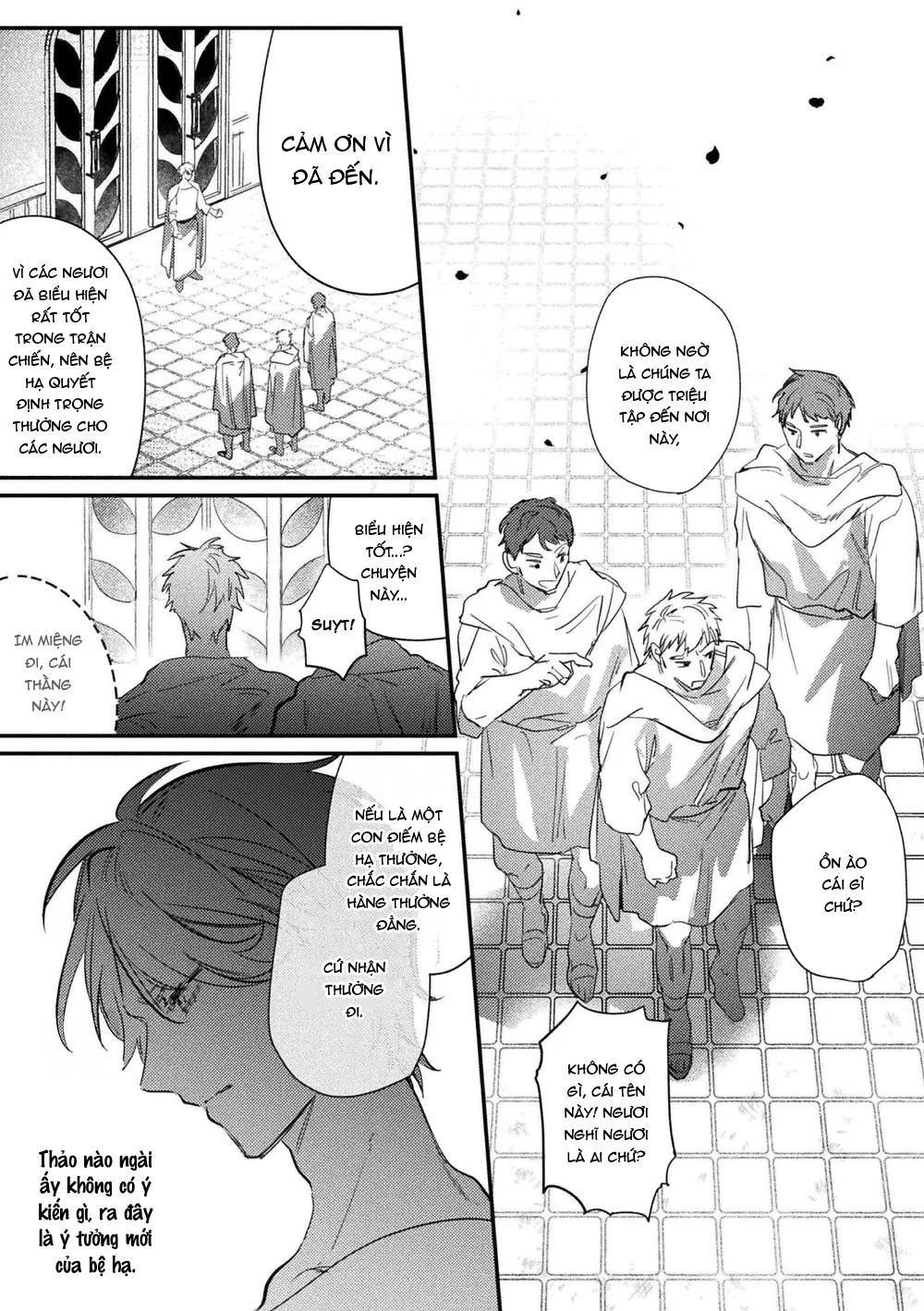 Intou Kyuuteishi ~Intei to Yobareta Bishounen Chapter 4 Trang 3