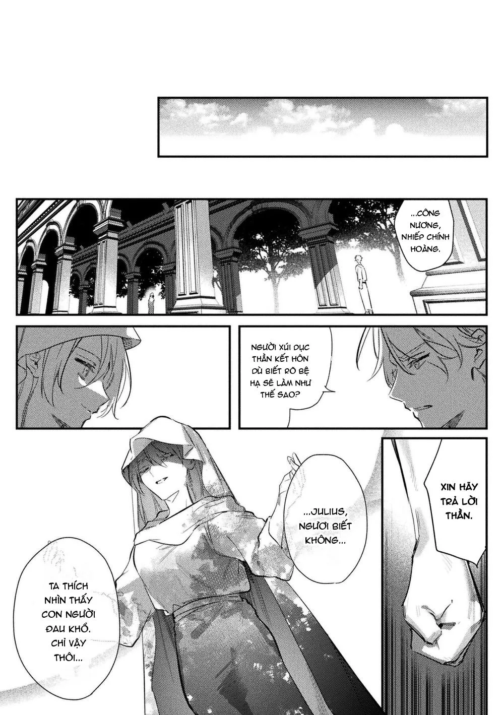 Intou Kyuuteishi ~Intei to Yobareta Bishounen Chapter 4 Trang 18