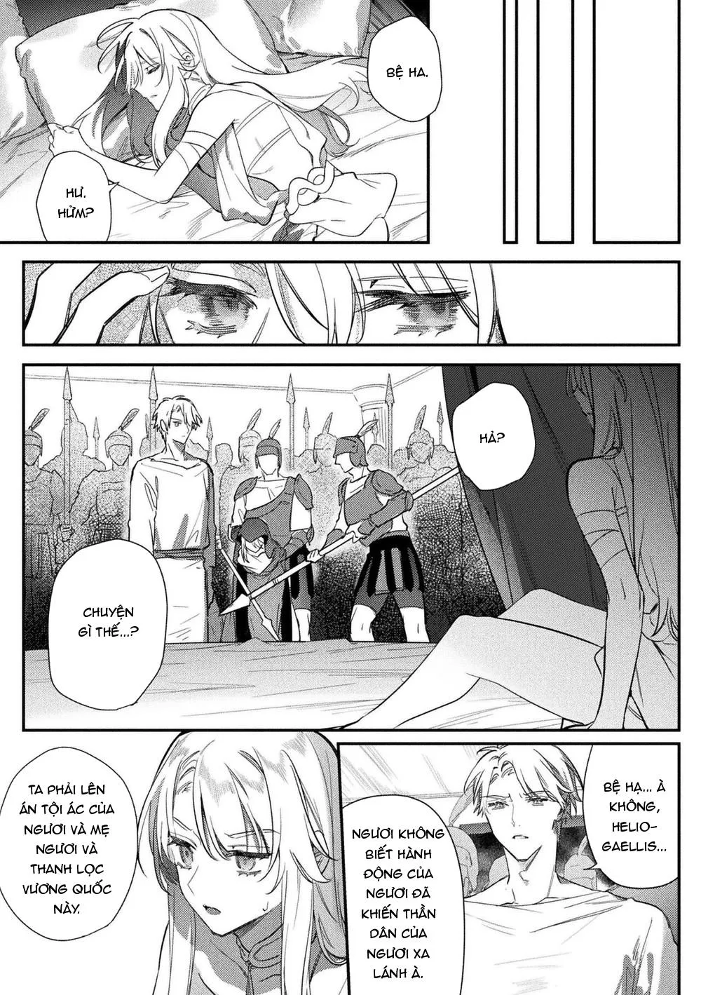 Intou Kyuuteishi ~Intei to Yobareta Bishounen Chapter 4 Trang 22