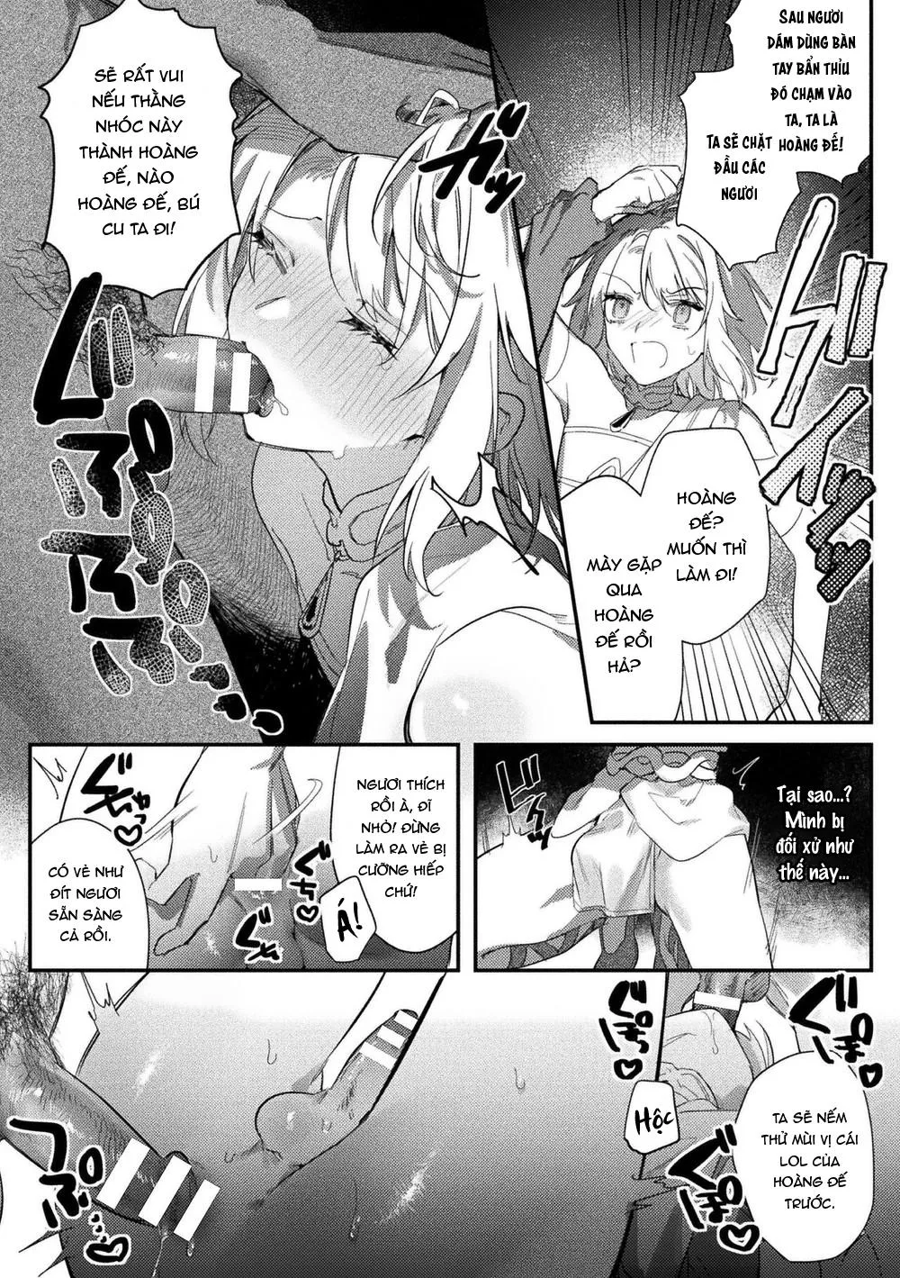 Intou Kyuuteishi ~Intei to Yobareta Bishounen Chapter 4 Trang 28