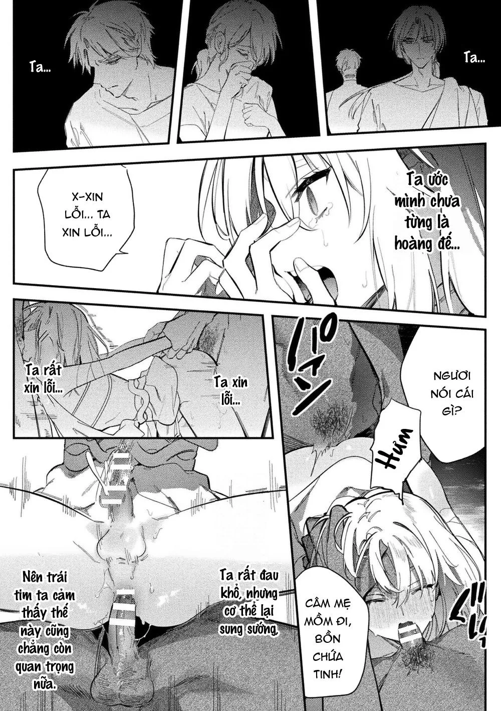 Intou Kyuuteishi ~Intei to Yobareta Bishounen Chapter 4 Trang 31