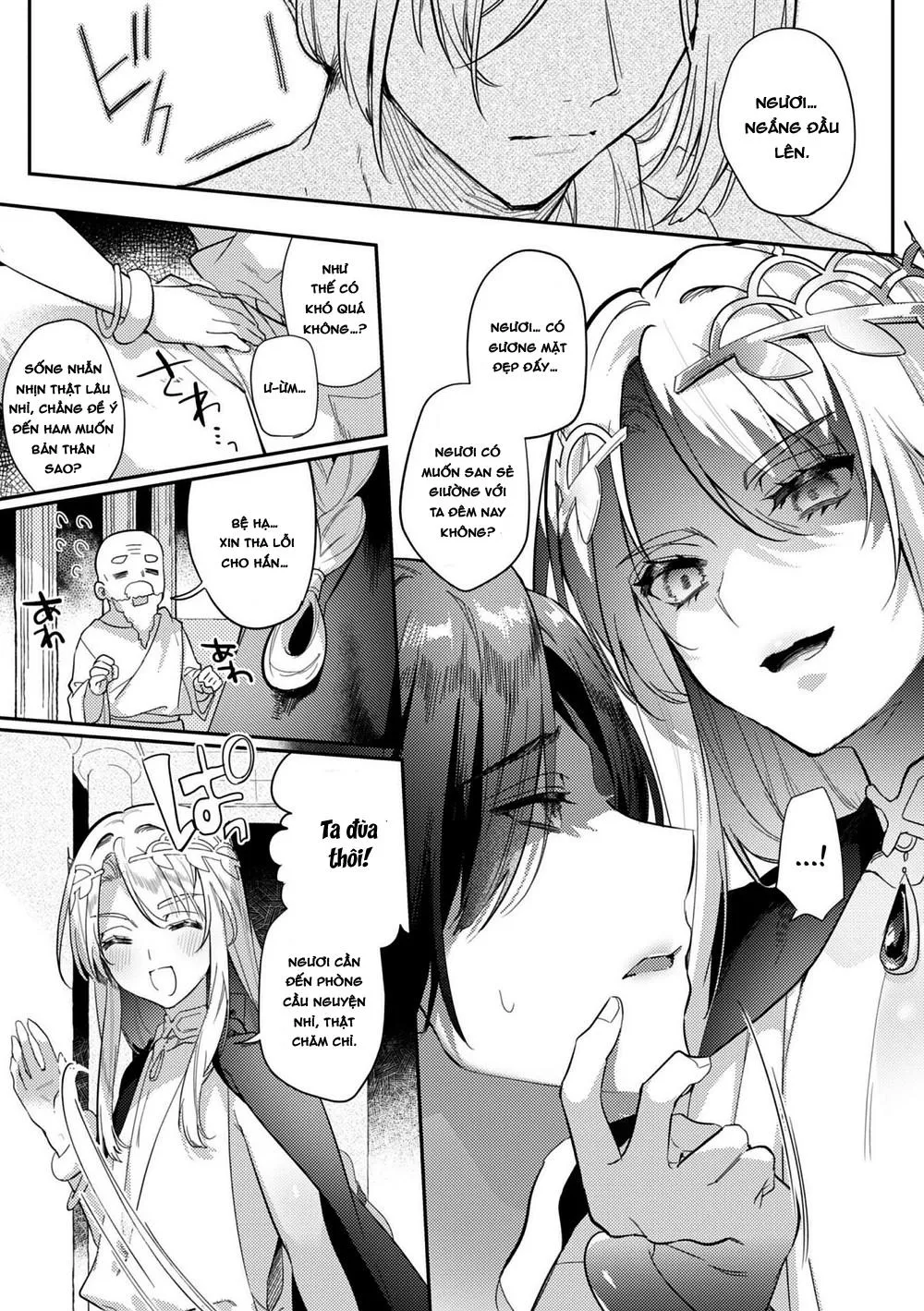 Intou Kyuuteishi ~Intei to Yobareta Bishounen Chapter 1 Trang 7