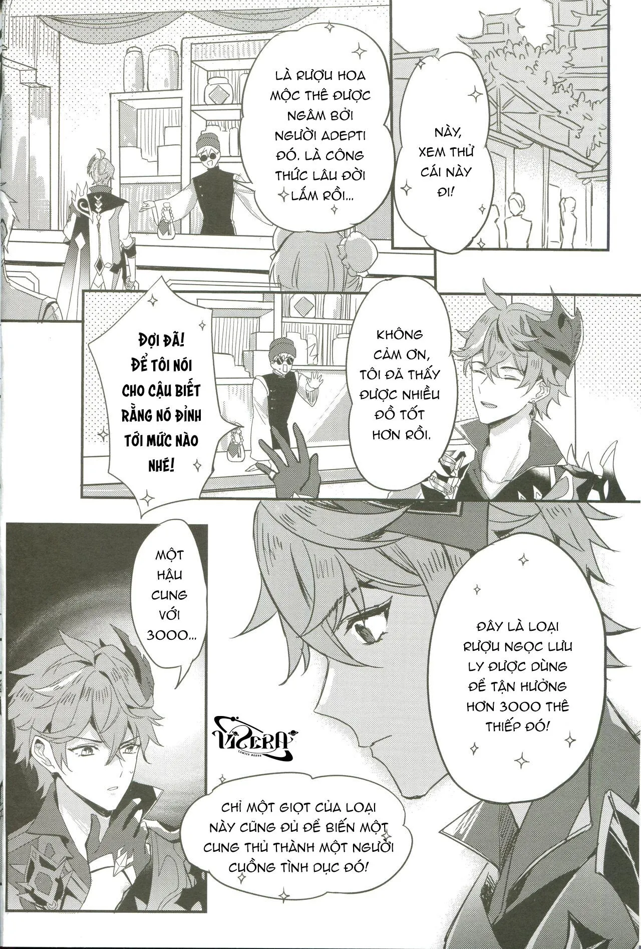 Intoxicated Chapter 1 Trang 4