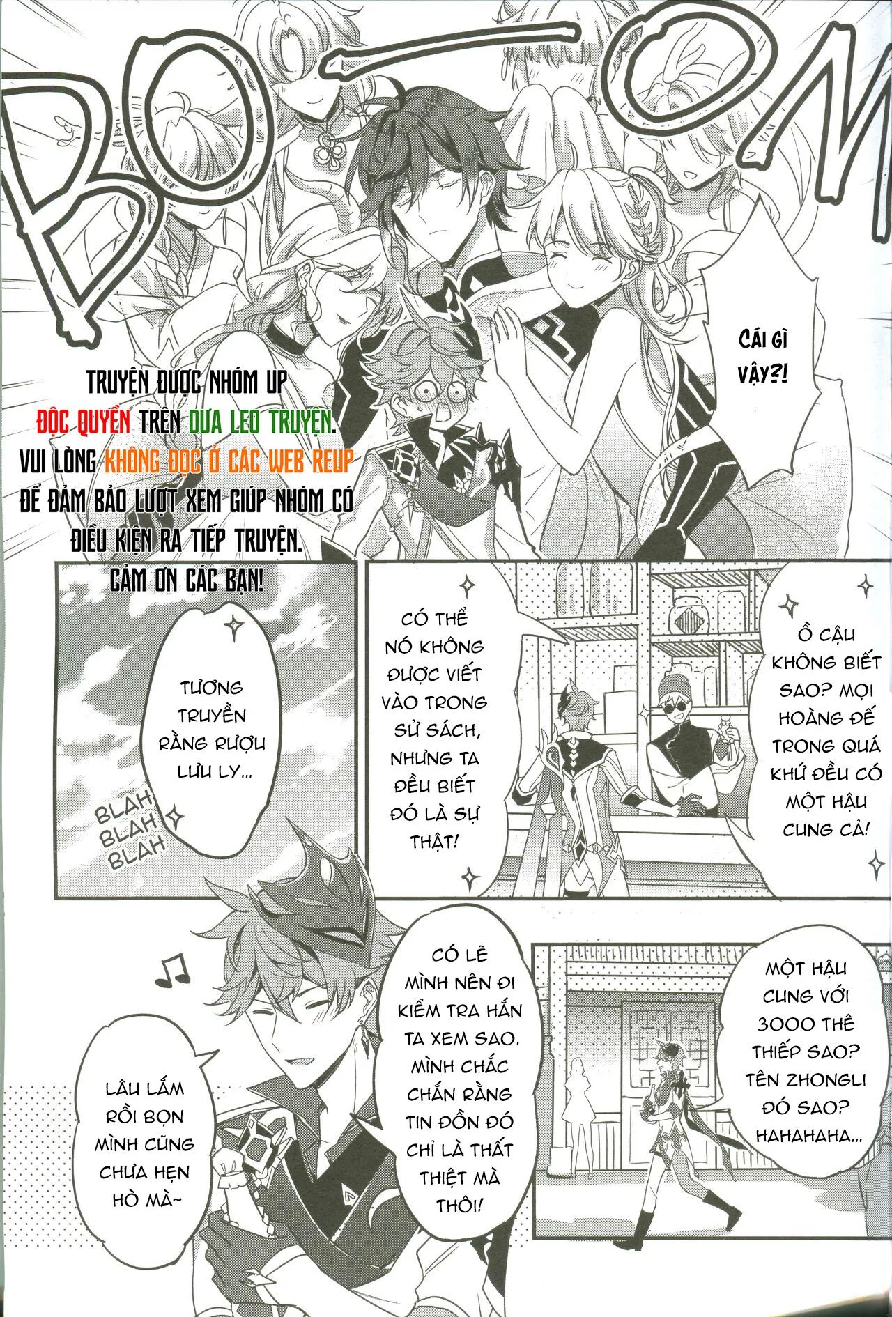 Intoxicated Chapter 1 Trang 5