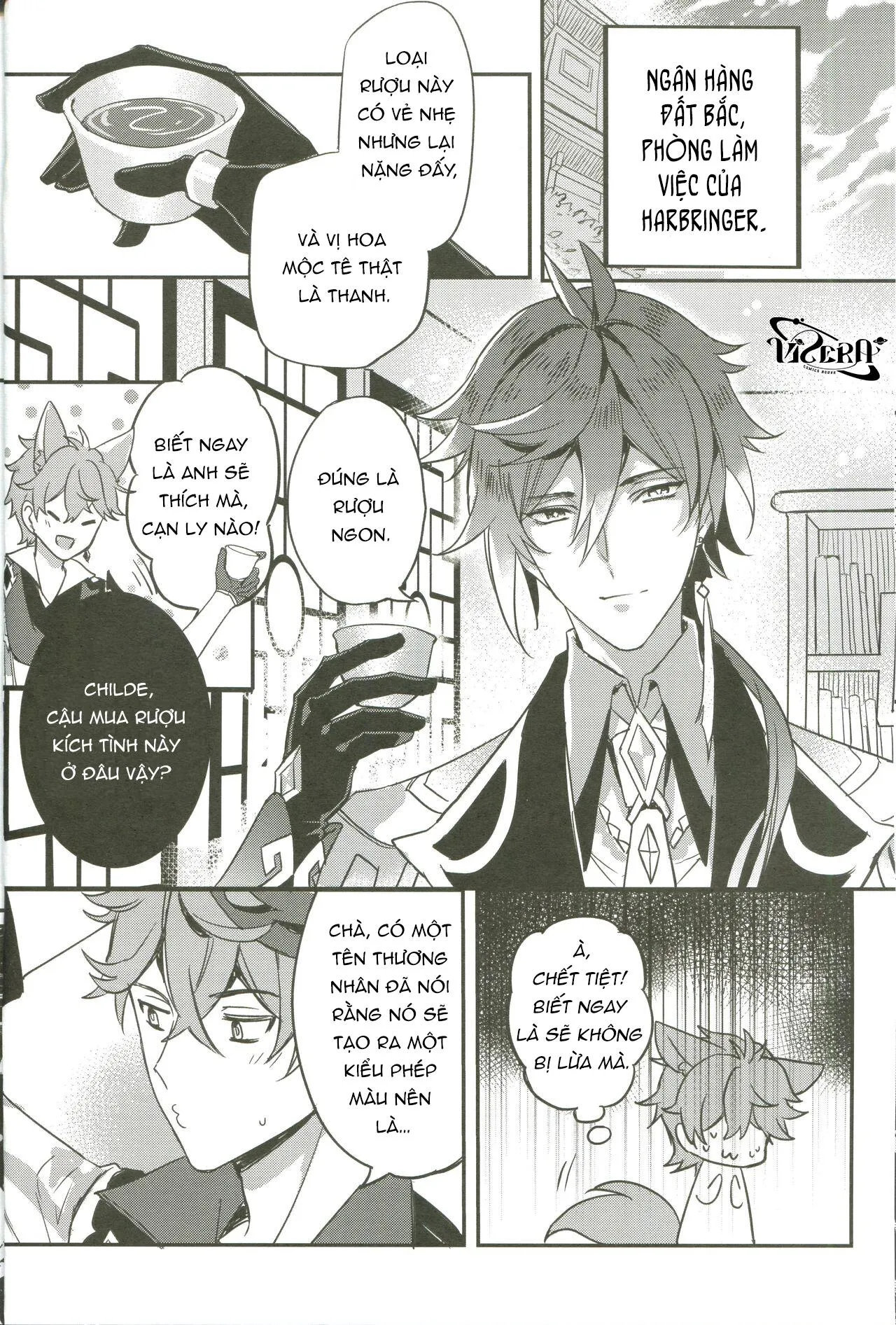 Intoxicated Chapter 1 Trang 6