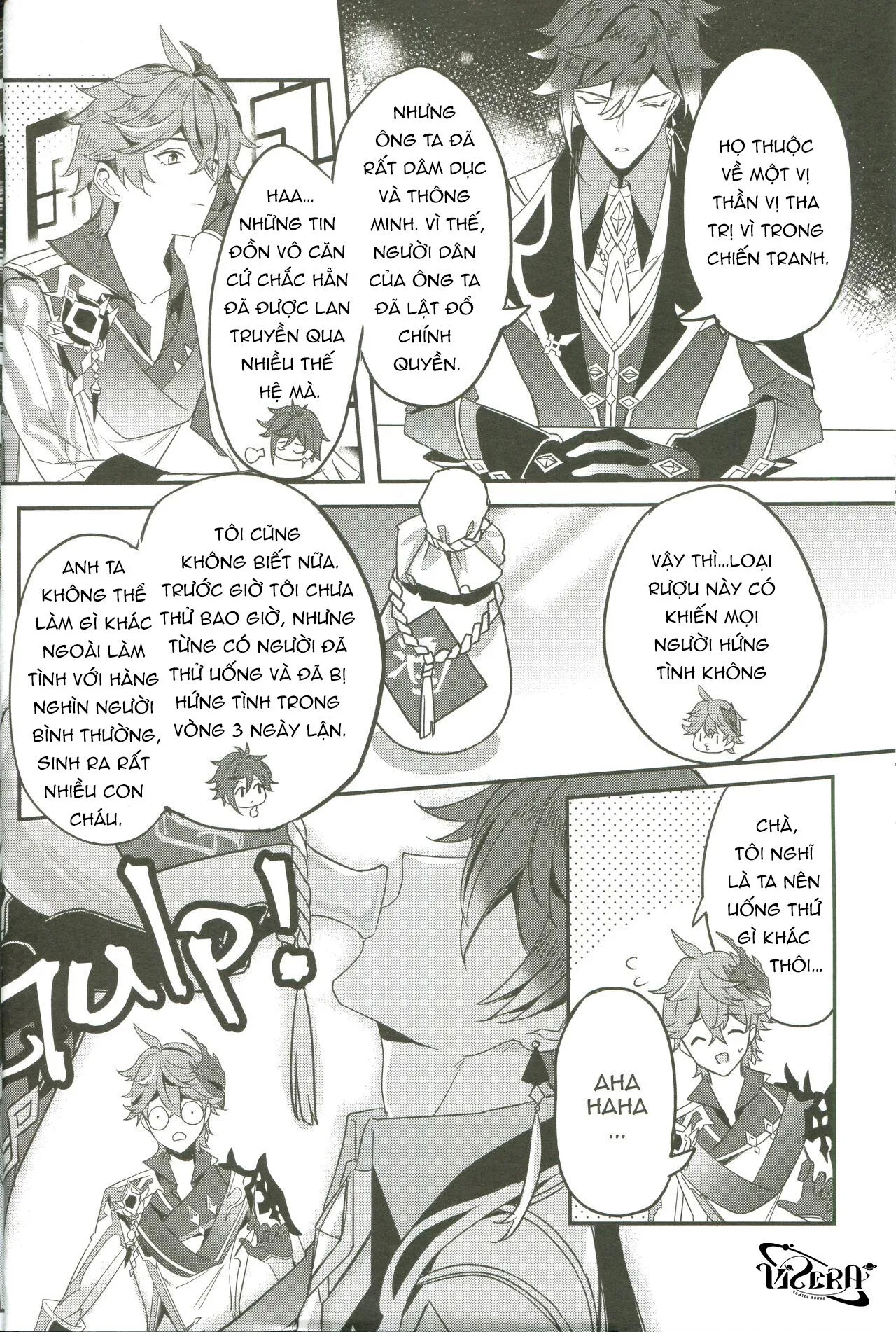 Intoxicated Chapter 1 Trang 8