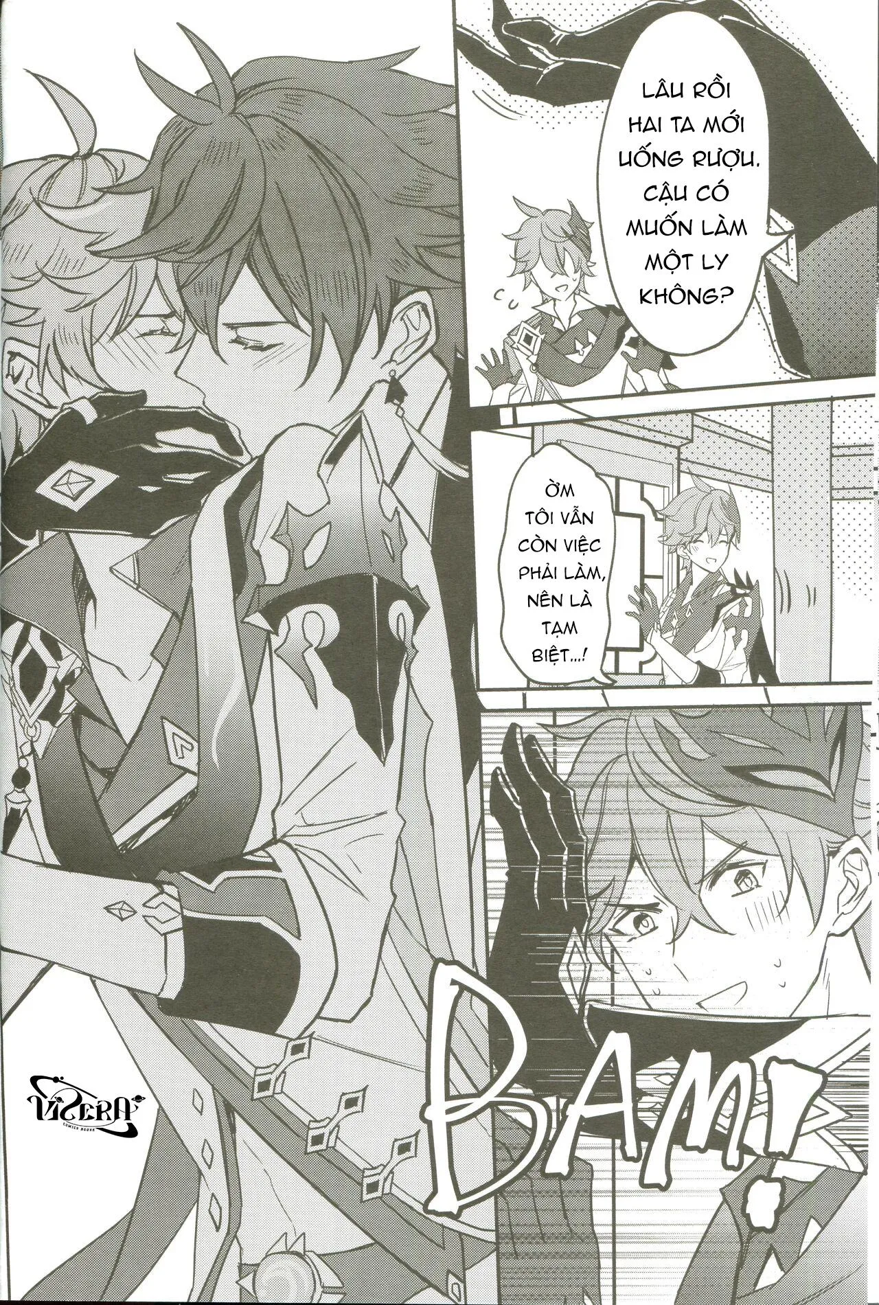 Intoxicated Chapter 1 Trang 10