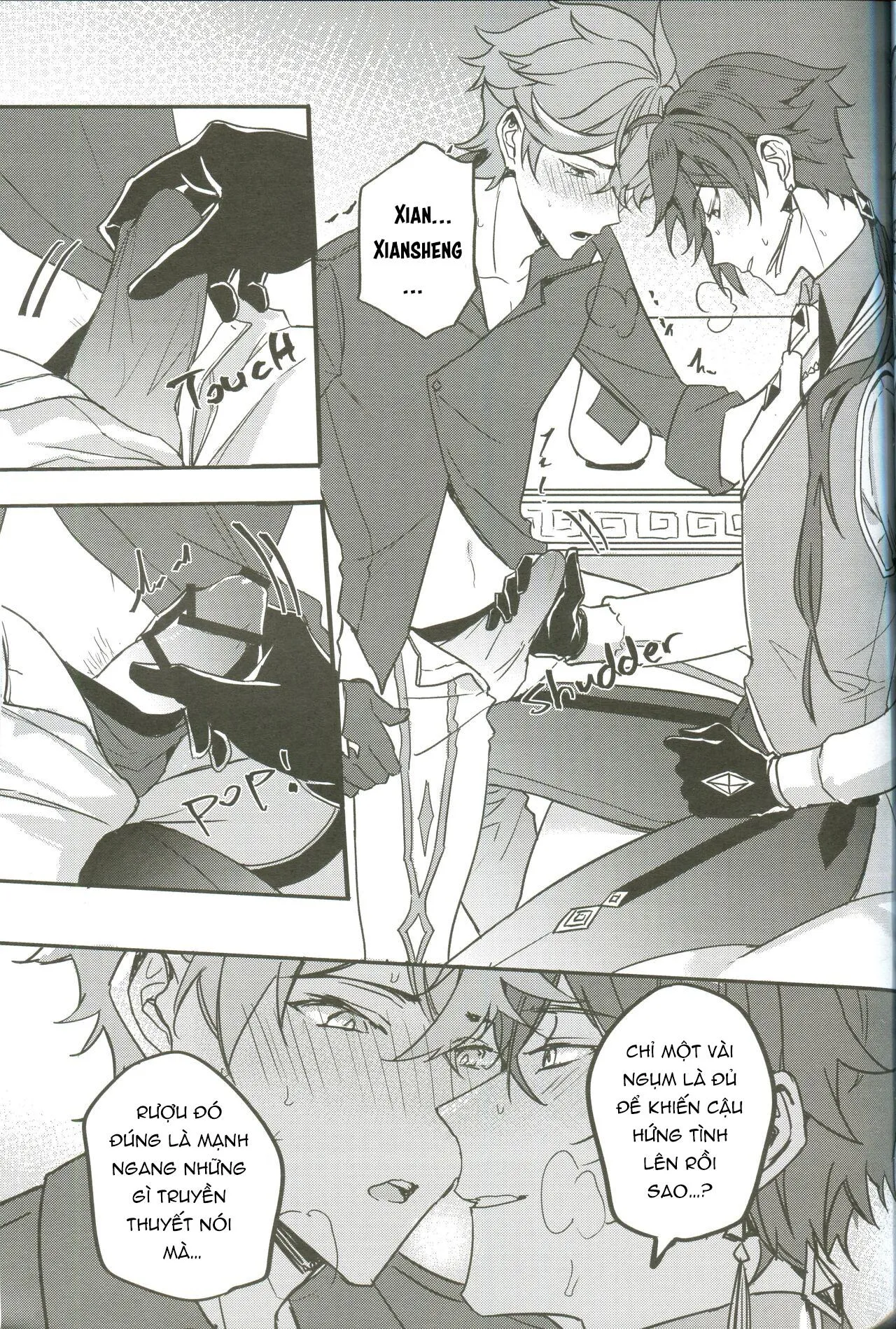 Intoxicated Chapter 1 Trang 15