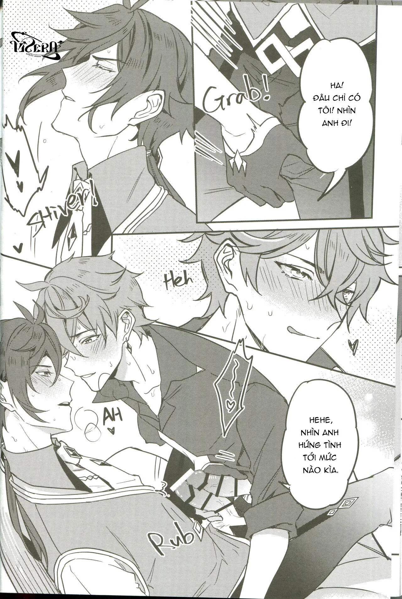 Intoxicated Chapter 1 Trang 16