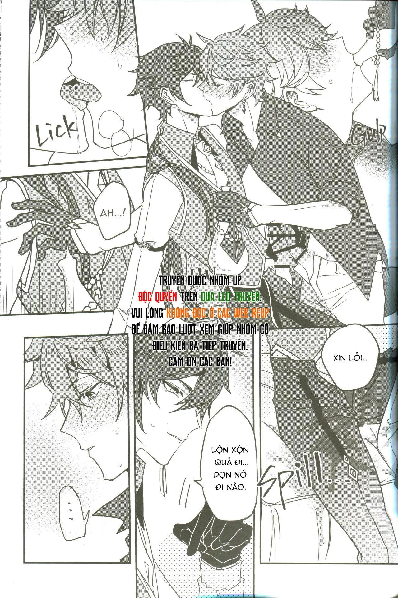 Intoxicated Chapter 1 Trang 17