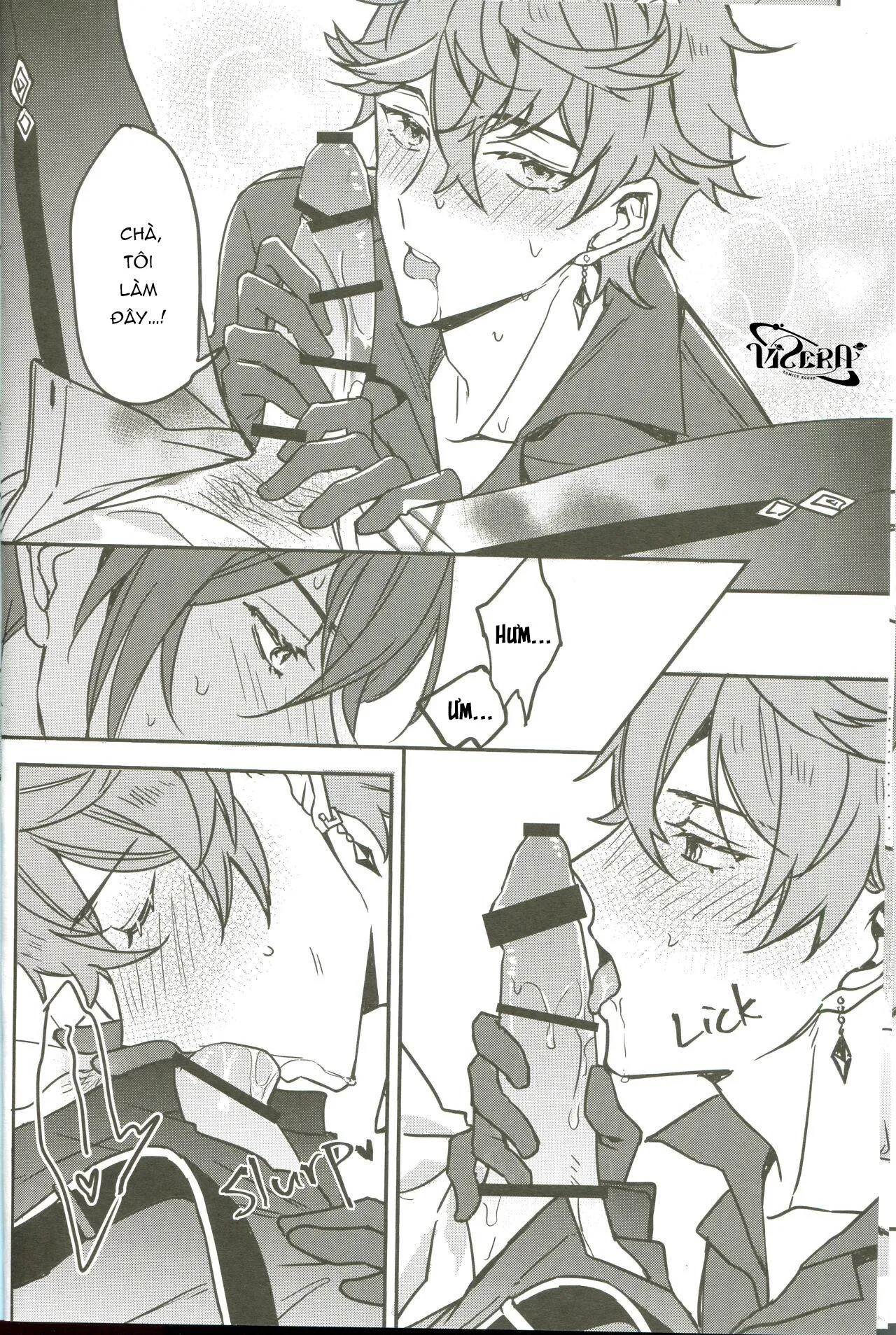 Intoxicated Chapter 1 Trang 18