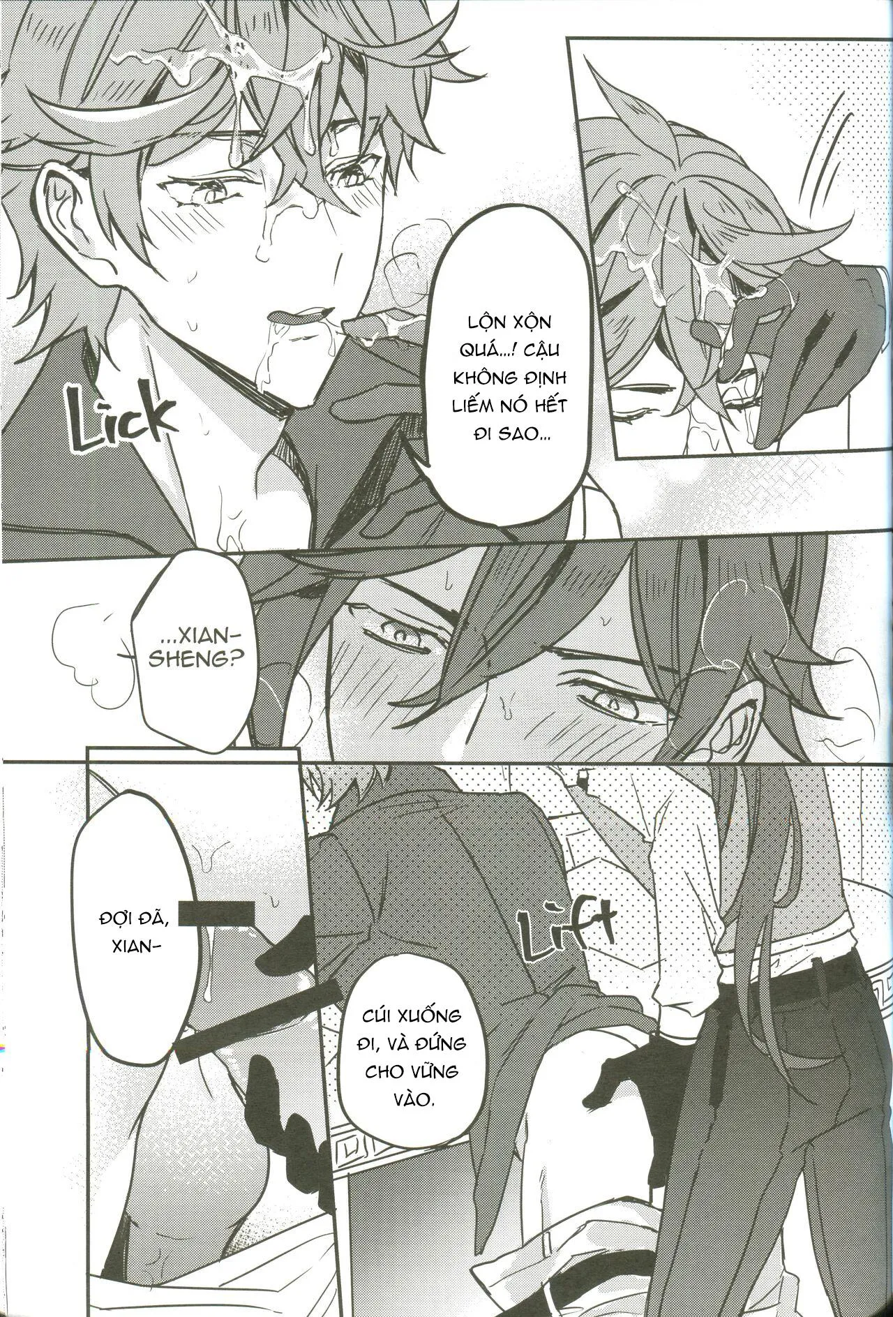 Intoxicated Chapter 1 Trang 21