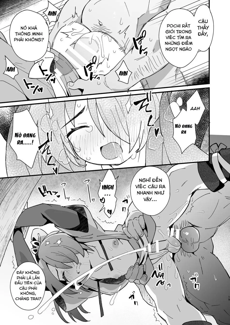 Inuzakaya: Ký sự du hành của Tsubakimaru Chapter 1 Trang 17