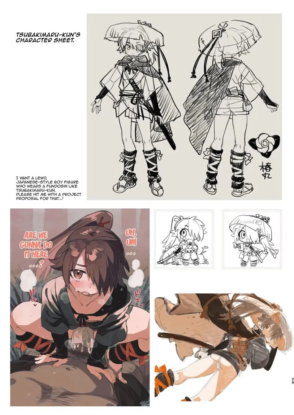 Inuzakaya: Ký sự du hành của Tsubakimaru Chapter 1 Trang 27