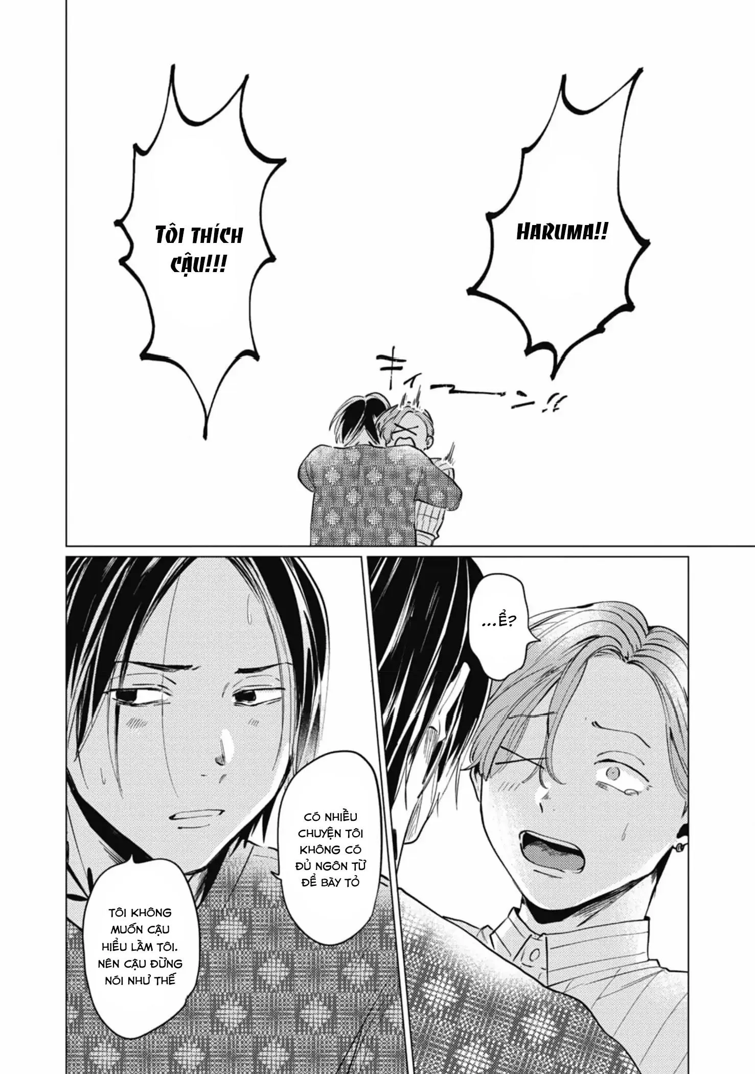 [Hoàn] Irezumi Otoko to Shirigaru Otoko Chapter 3 Trang 8