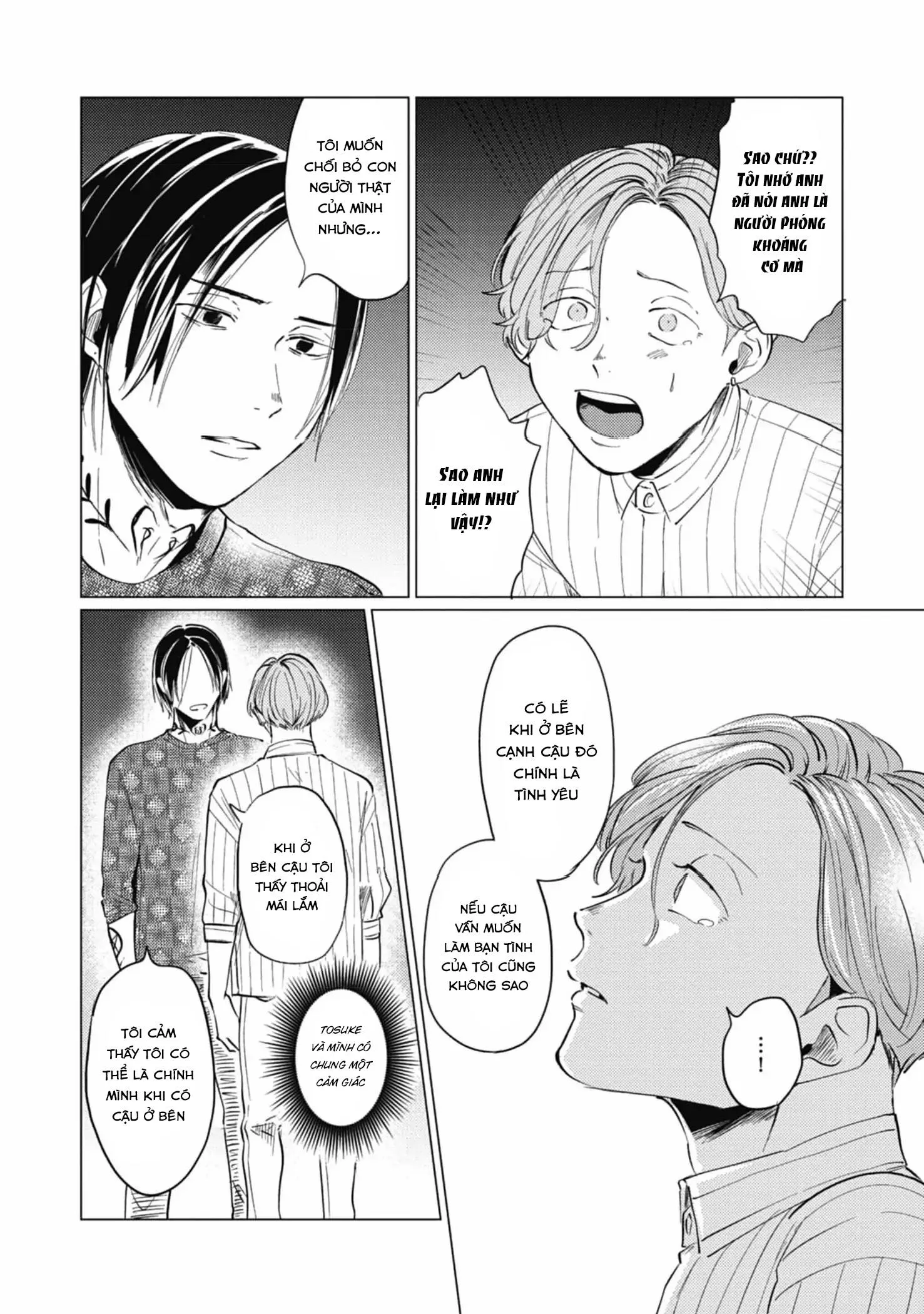 [Hoàn] Irezumi Otoko to Shirigaru Otoko Chapter 3 Trang 10