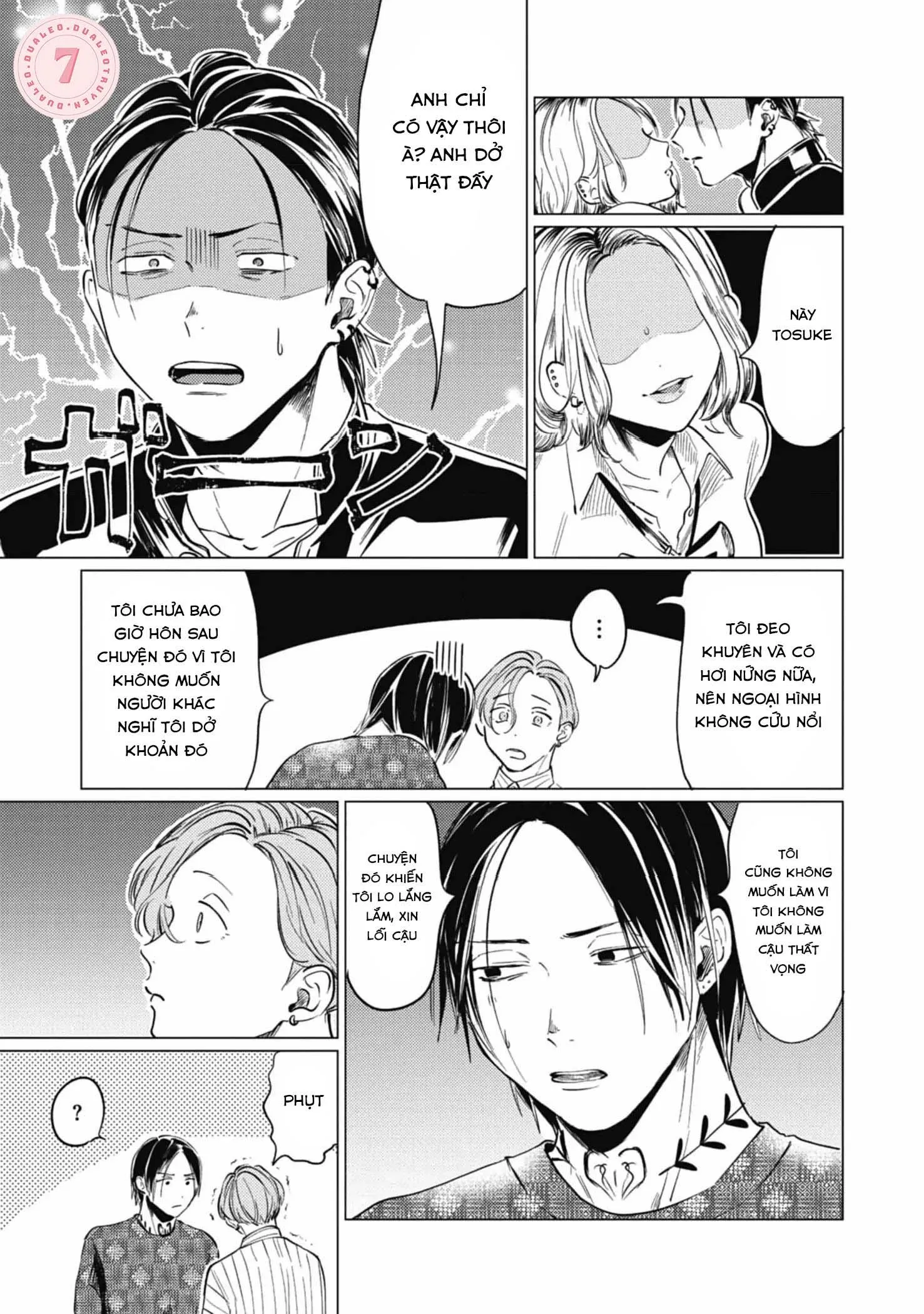 [Hoàn] Irezumi Otoko to Shirigaru Otoko Chapter 3 Trang 13