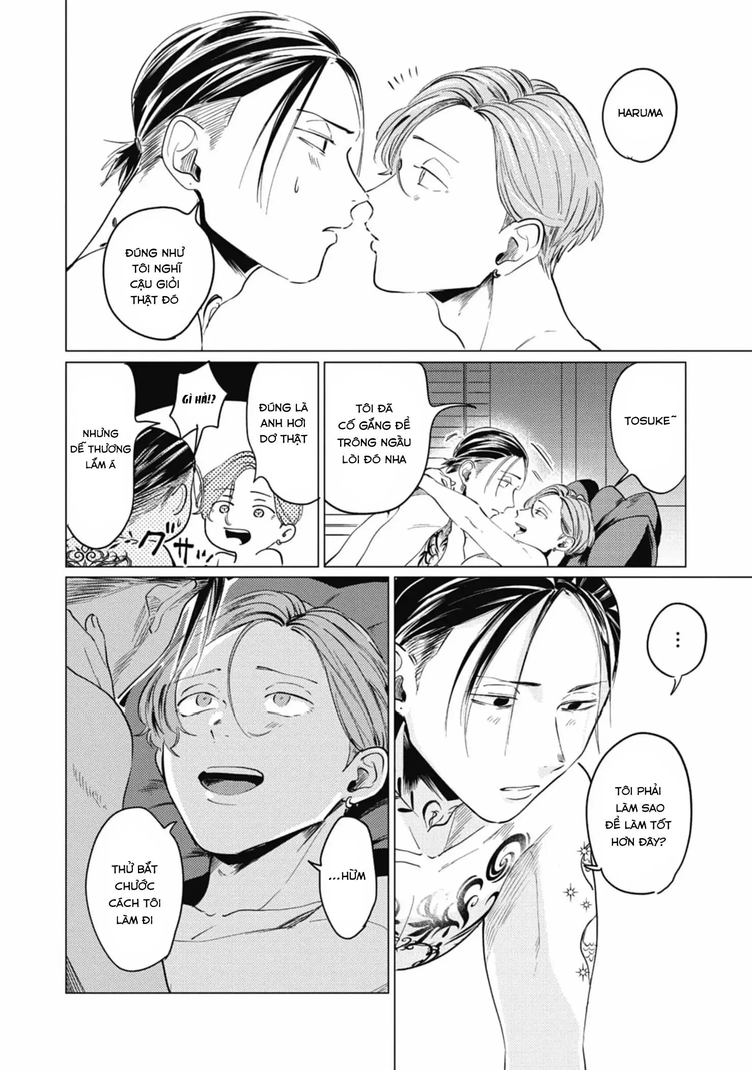 [Hoàn] Irezumi Otoko to Shirigaru Otoko Chapter 3 Trang 16