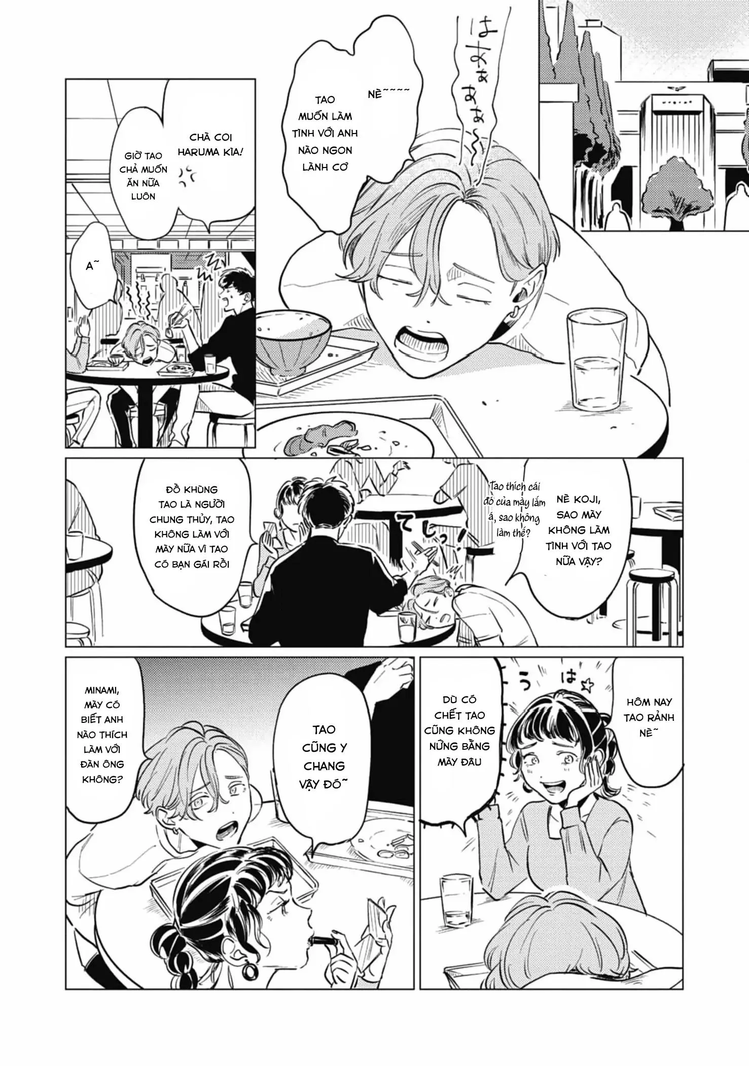 [Hoàn] Irezumi Otoko to Shirigaru Otoko Chapter 1 Trang 5