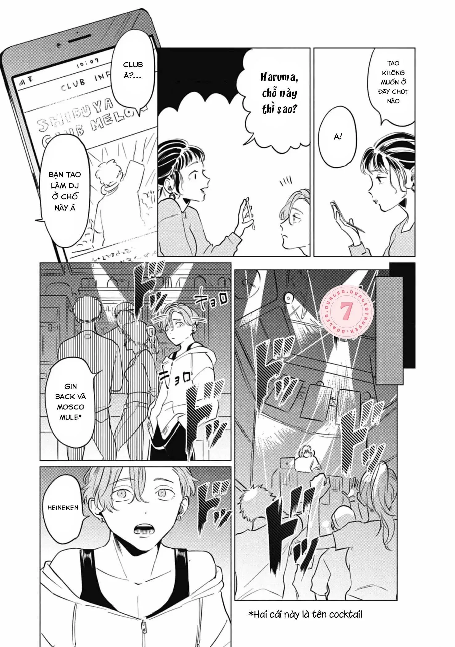 [Hoàn] Irezumi Otoko to Shirigaru Otoko Chapter 1 Trang 6