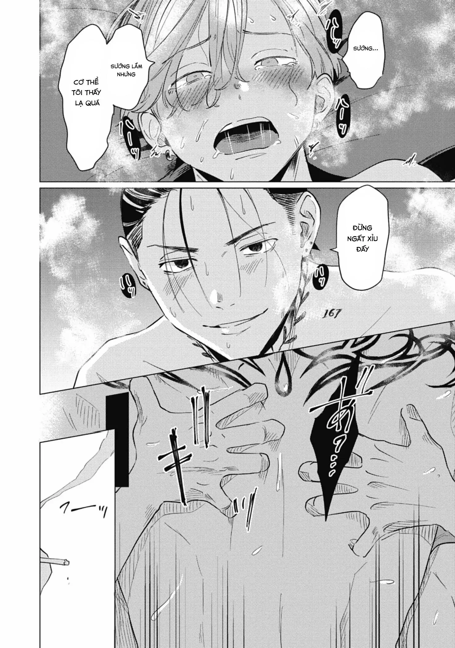 [Hoàn] Irezumi Otoko to Shirigaru Otoko Chapter 1 Trang 23