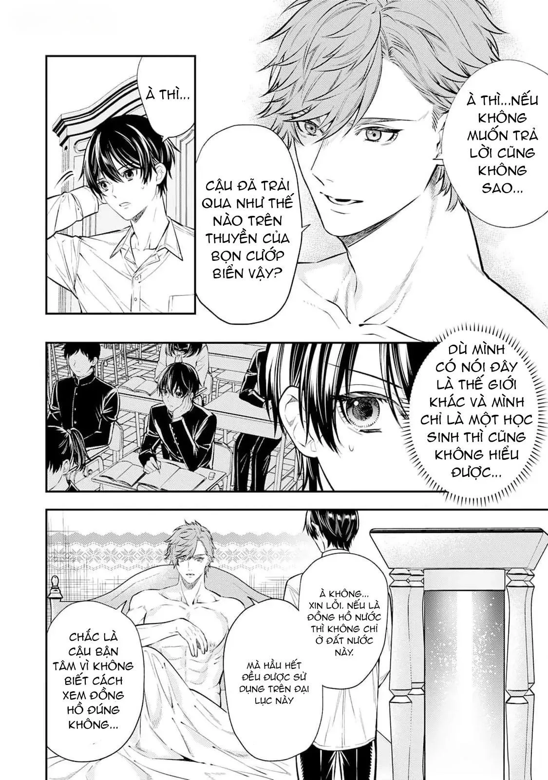 Isekai de Ore no hyouka ga Okashii n daga Chapter 2 Trang 4