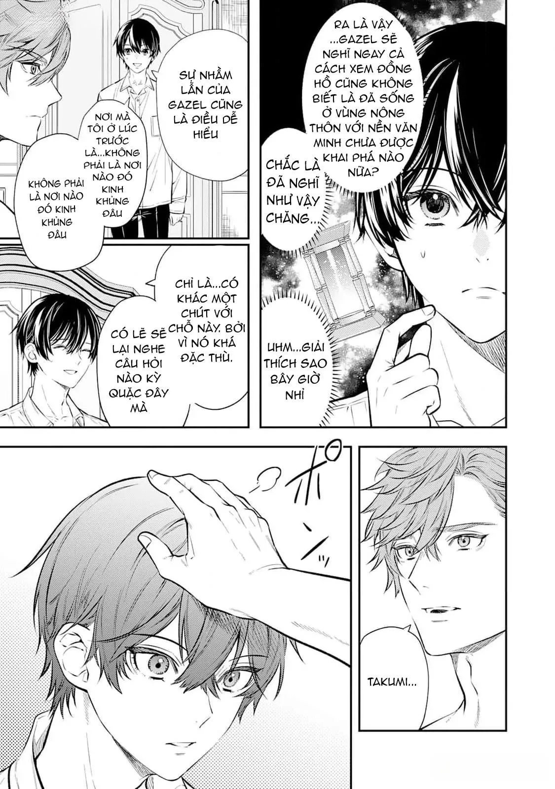 Isekai de Ore no hyouka ga Okashii n daga Chapter 2 Trang 5