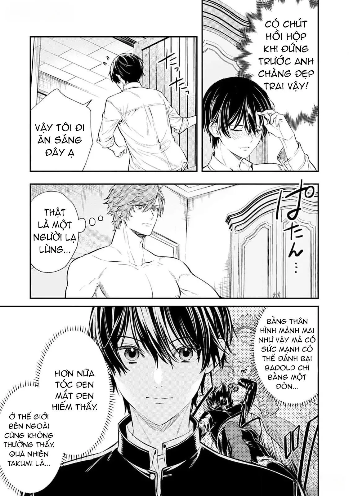 Isekai de Ore no hyouka ga Okashii n daga Chapter 2 Trang 7